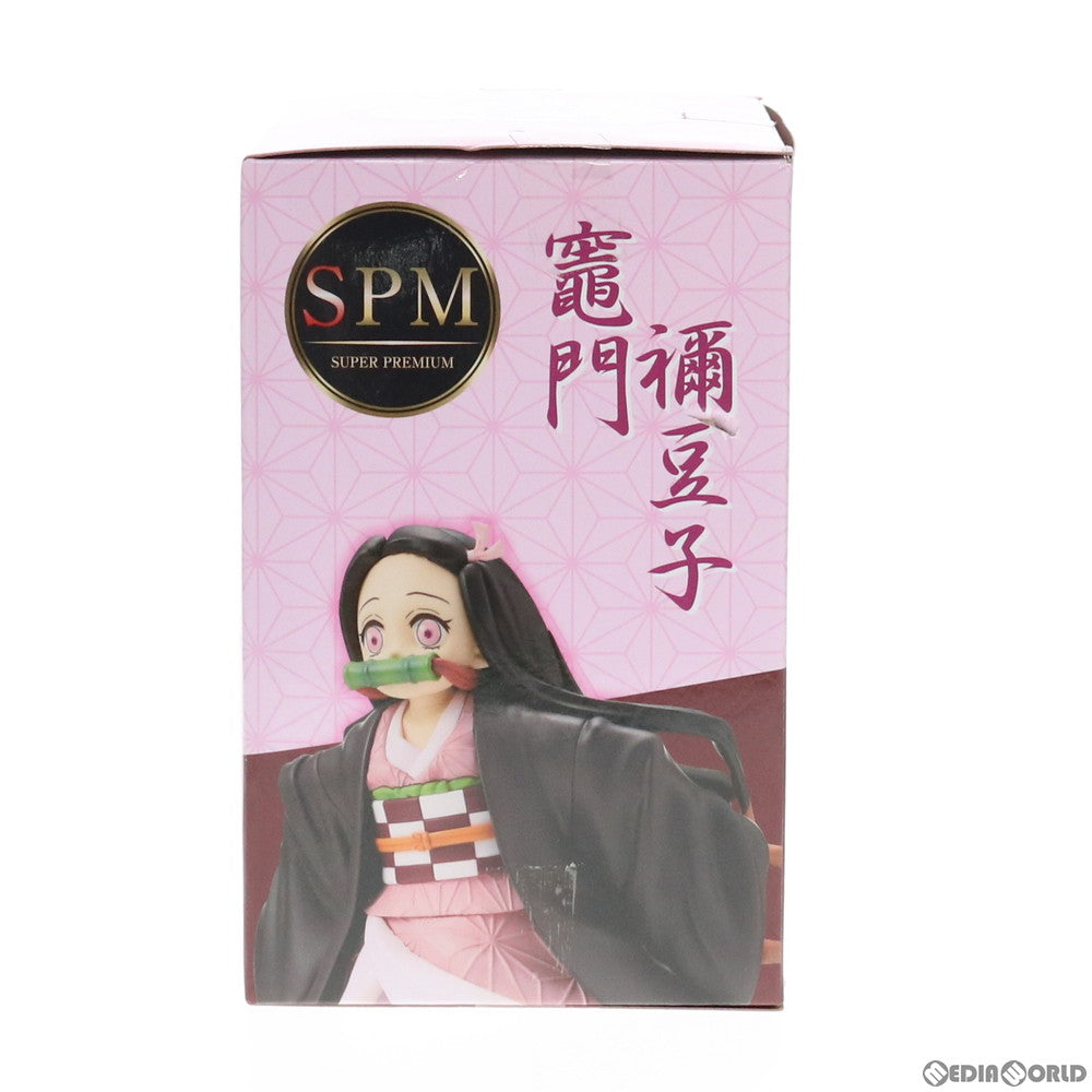 【中古即納】[FIG]竈門禰豆子(かまどねずこ) 鬼滅の刃 スーパープレミアムフィギュア『小さくなった竈門禰豆子』 プライズ(1047526) セガ(20210430)