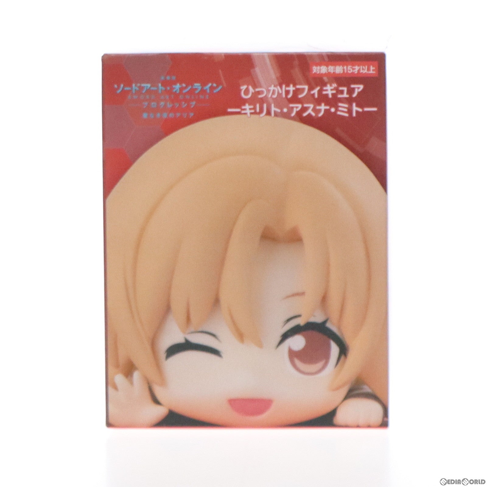 【中古即納】[FIG] アスナ 劇場版 ソードアート・オンライン -プログレッシブ- 星なき夜のアリア ひっかけフィギュア -キリト・アスナ・ミト- プライズ(AMU-PRZ13917) フリュー(20221031)