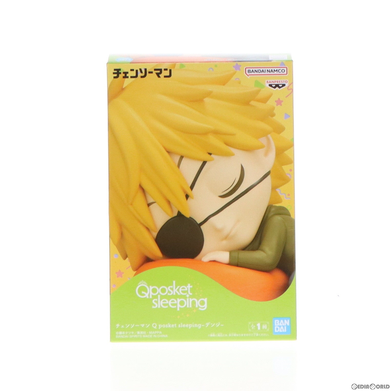 【中古即納】[FIG] デンジ チェンソーマン Q posket sleeping-デンジ- フィギュア プライズ(2679026) バンプレスト(20231120)