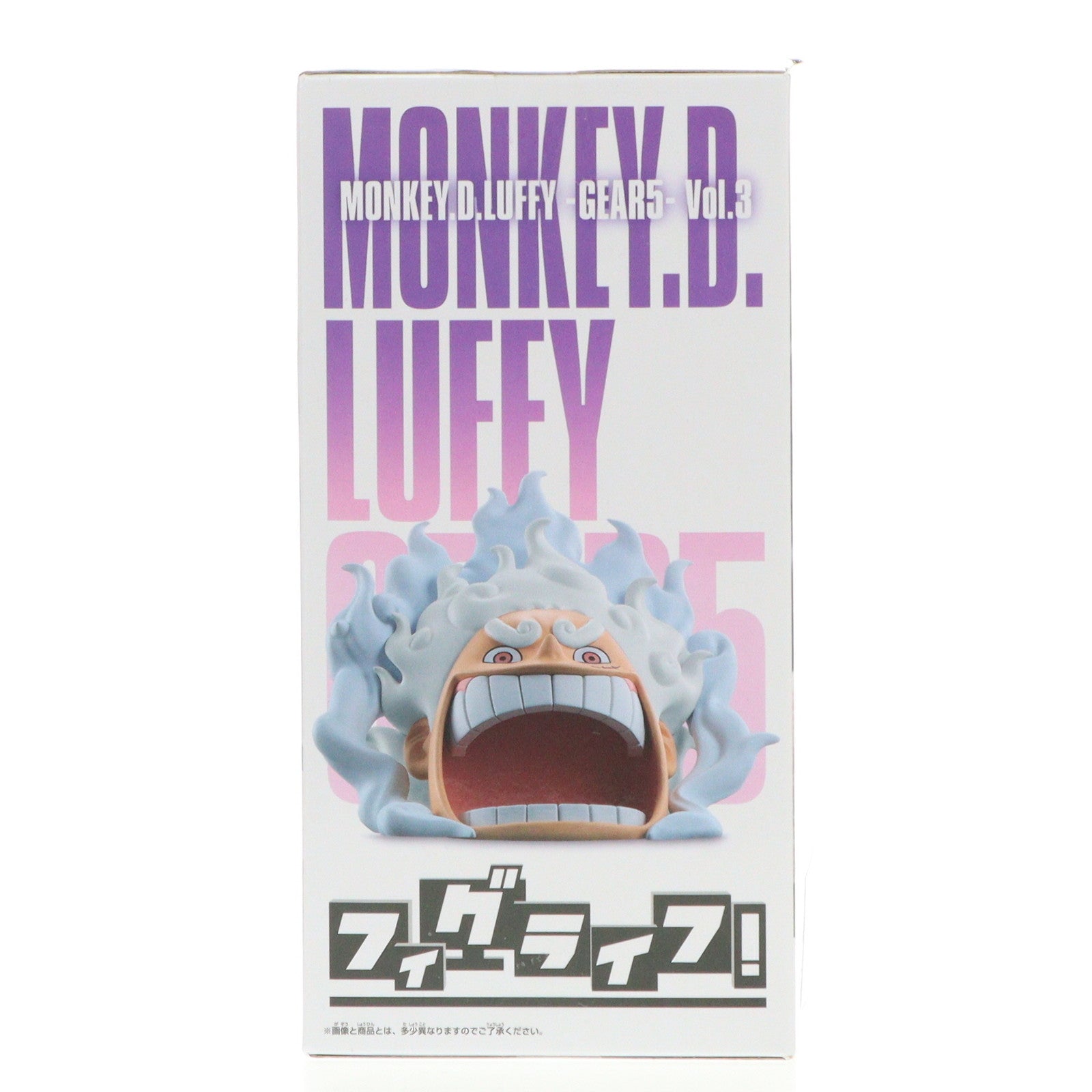 中古即納】[FIG]モンキー・D・ルフィ ワンピース フィグライフ