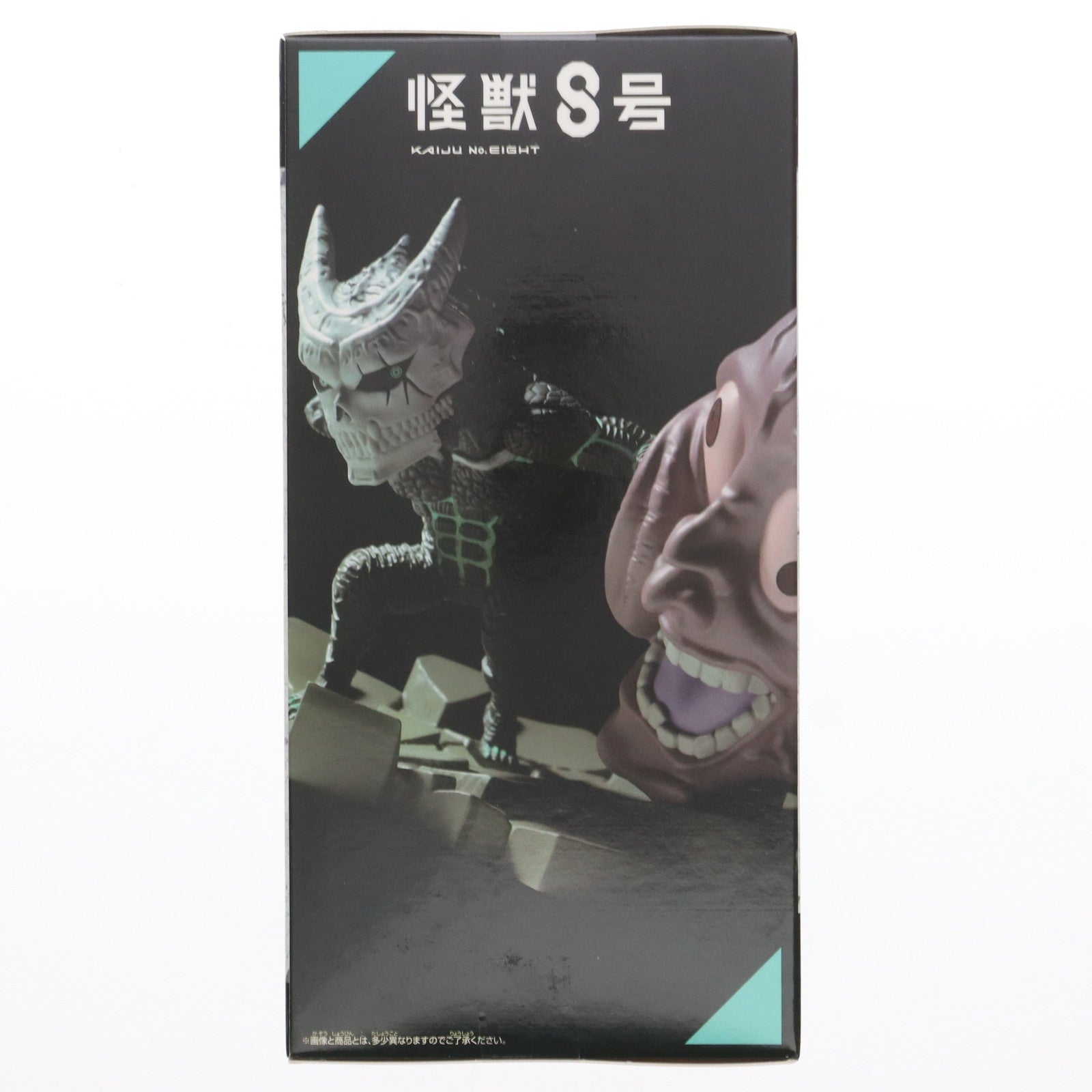 【中古即納】[FIG] 怪獣8号 ワールドコレクタブルフィギュア ログストーリーズ-怪獣8号の一撃- プライズ(2713406) バンプレスト(20240831)