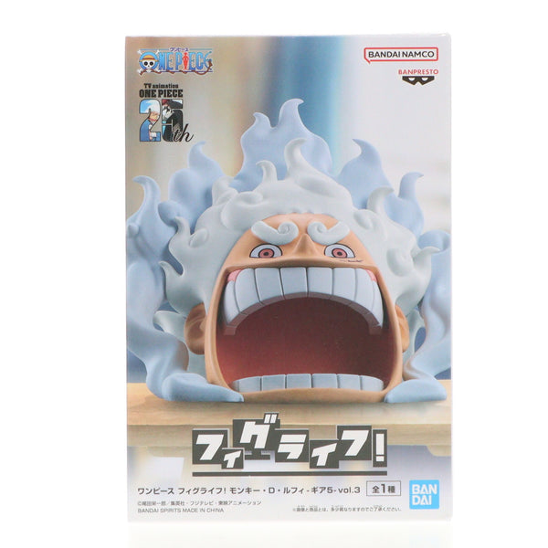 【中古即納】[FIG] モンキー・D・ルフィ ワンピース フィグライフ! モンキー・D・ルフィ-ギア5-vol.3 ONE PIECE フィギュア  プライズ(2728304) バンプレスト(20240910)