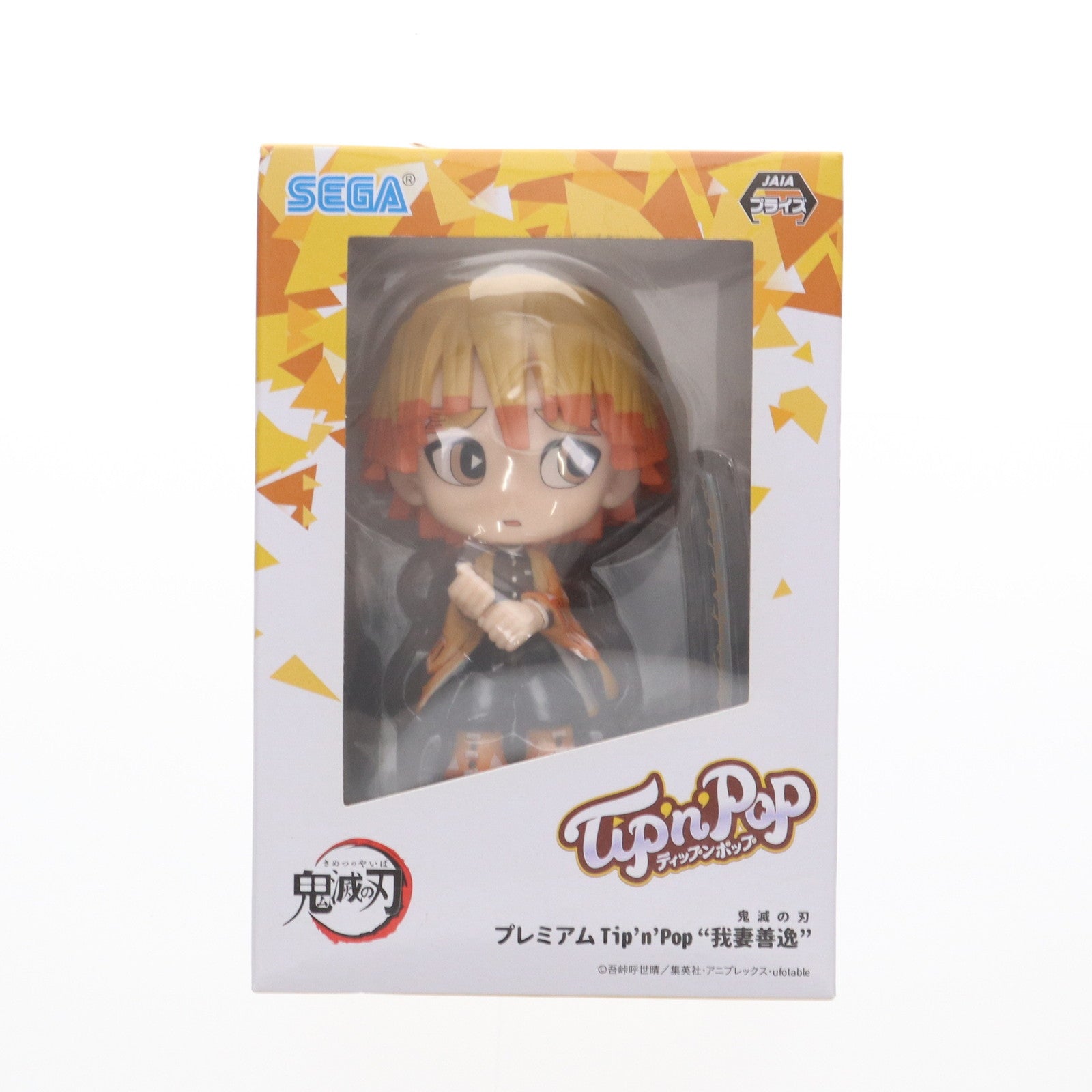 【中古即納】[FIG]我妻善逸(ノーマルカラー)(あがつまぜんいつ) 鬼滅の刃 プレミアムTip'n'Pop フィギュア プライズ(1052338) セガ(20210731)