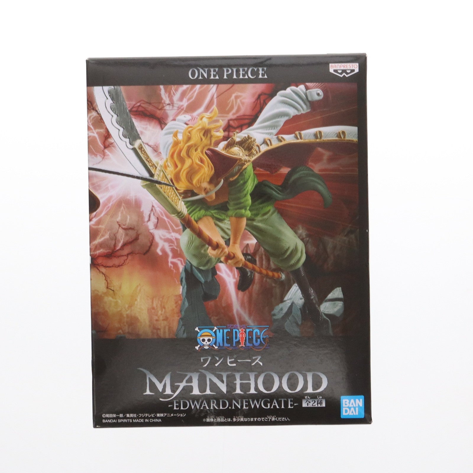 【中古即納】[FIG]エドワード・ニューゲート A(白ひげ/カラフル) ワンピース MANHOOD-EDWARD.NEWGATE- ONE PIECE フィギュア プライズ(2543559) バンプレスト(20210630)