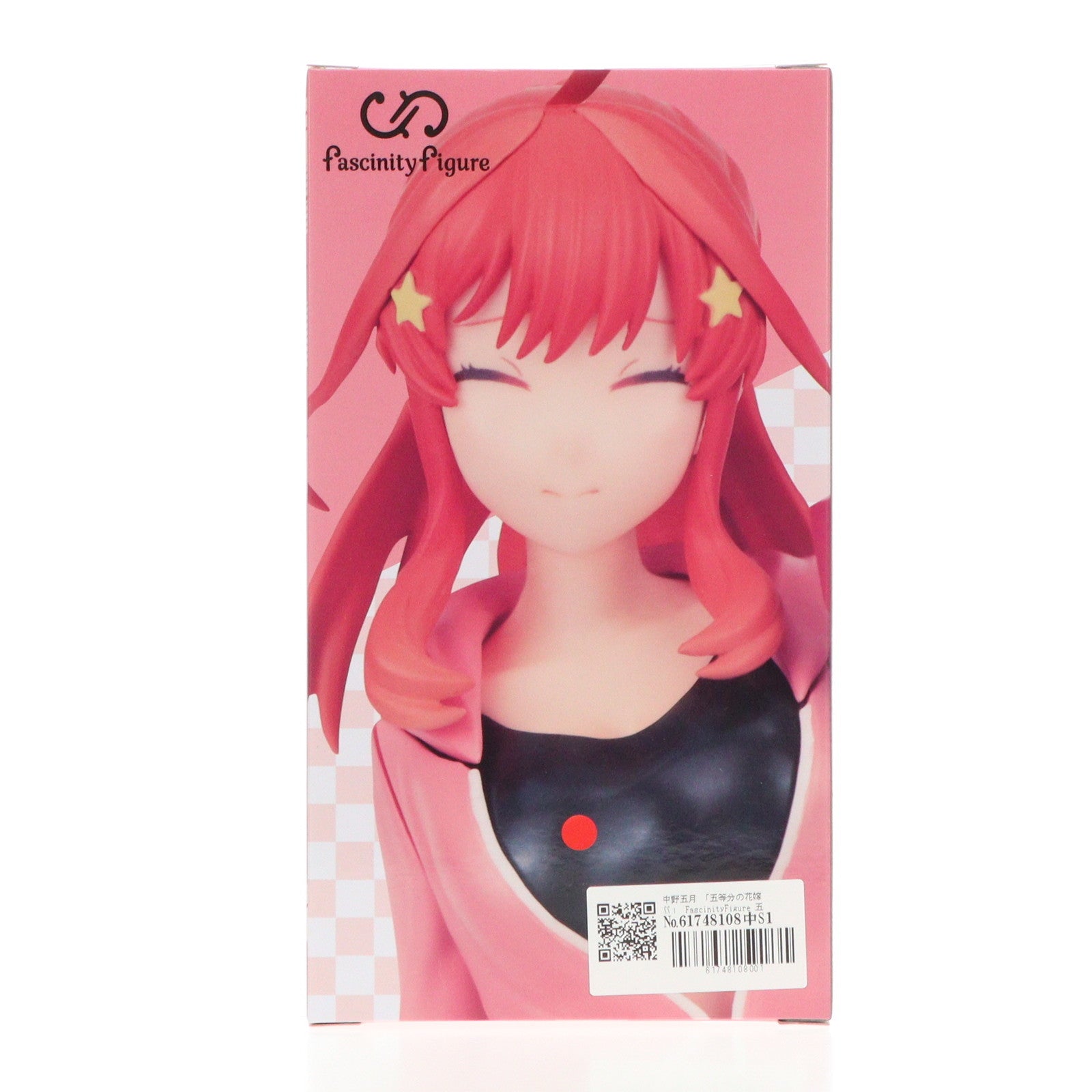 【中古即納】[FIG]イオングループ限定 中野五月(なかのいつき) 五等分の花嫁∬ FascinityFigure(ファシニティフィギュア) 五月～ジムデート～ プライズ フクヤ(20240531)