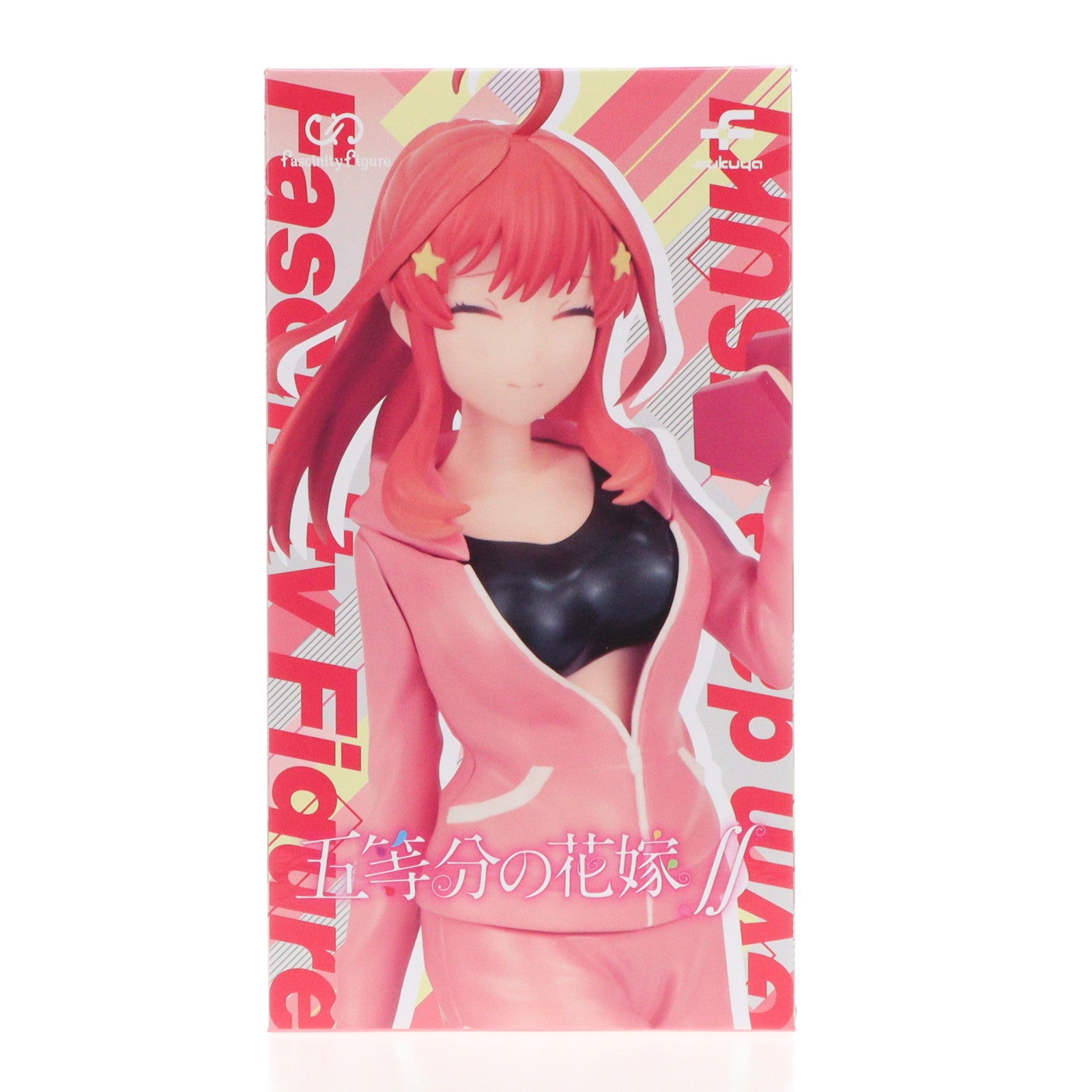 【中古即納】[FIG]イオングループ限定 中野五月(なかのいつき) 五等分の花嫁∬ FascinityFigure(ファシニティフィギュア) 五月～ジムデート～ プライズ フクヤ(20240531)