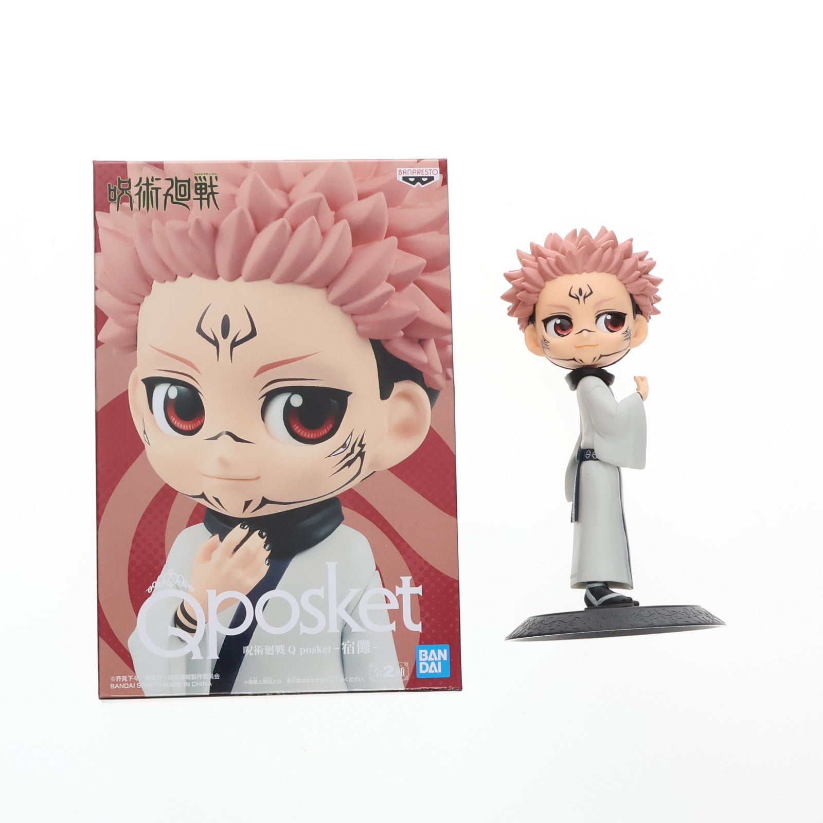 【中古即納】[FIG]両面宿儺(りょうめんすくな) A(衣装グレー) 呪術廻戦 Q posket-宿儺- フィギュア プライズ(2589145) バンプレスト(20220630)