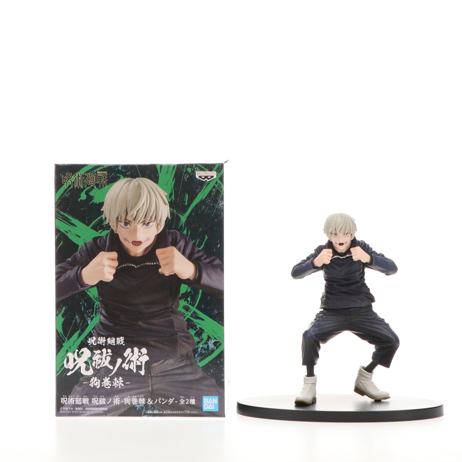 呪術廻戦 パンダ | フィギュア商品一覧