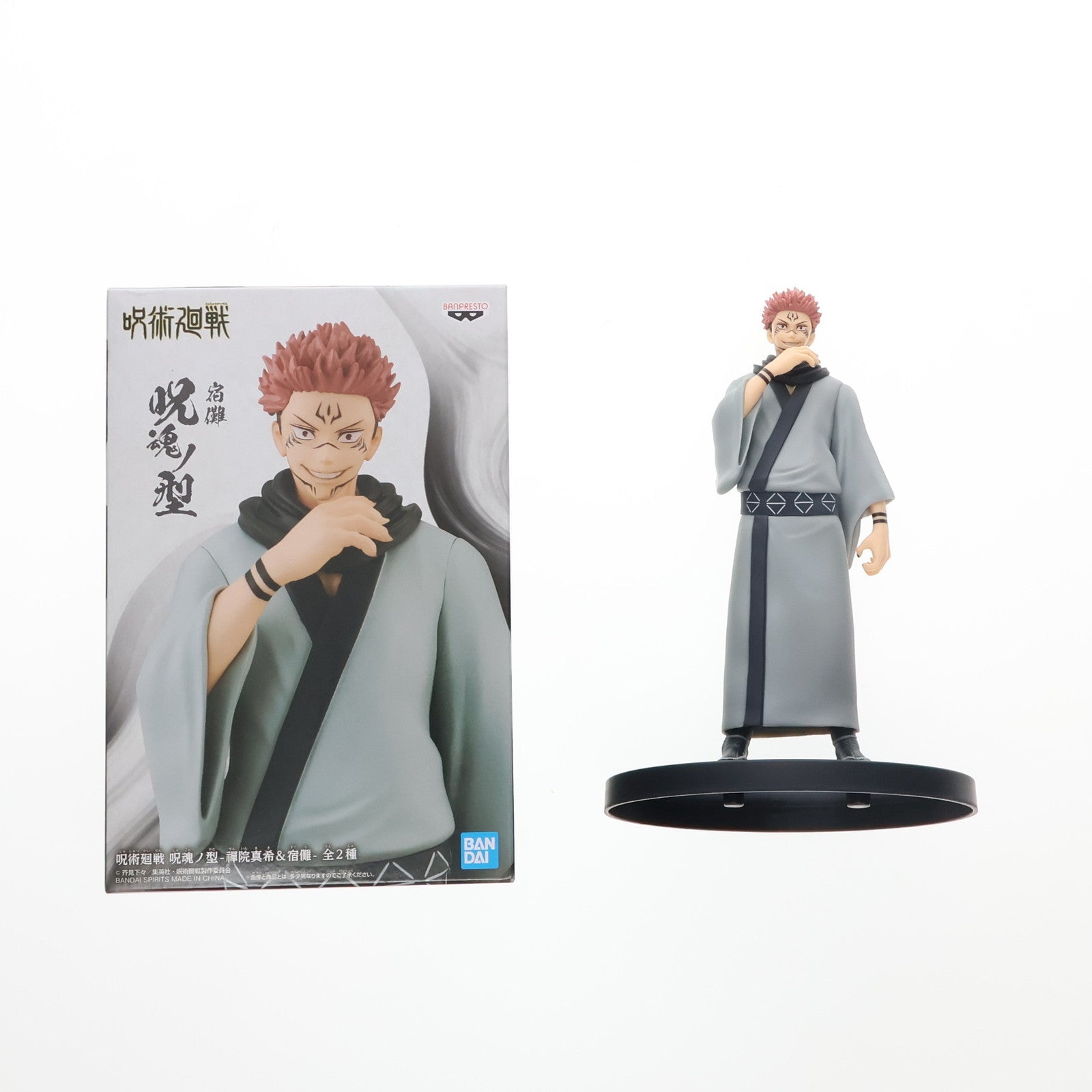 【中古即納】[FIG]両面宿儺(りょうめんすくな) 呪術廻戦 呪魂ノ型-禪院真希&宿儺- フィギュア プライズ(2596024) バンプレスト(20220731)