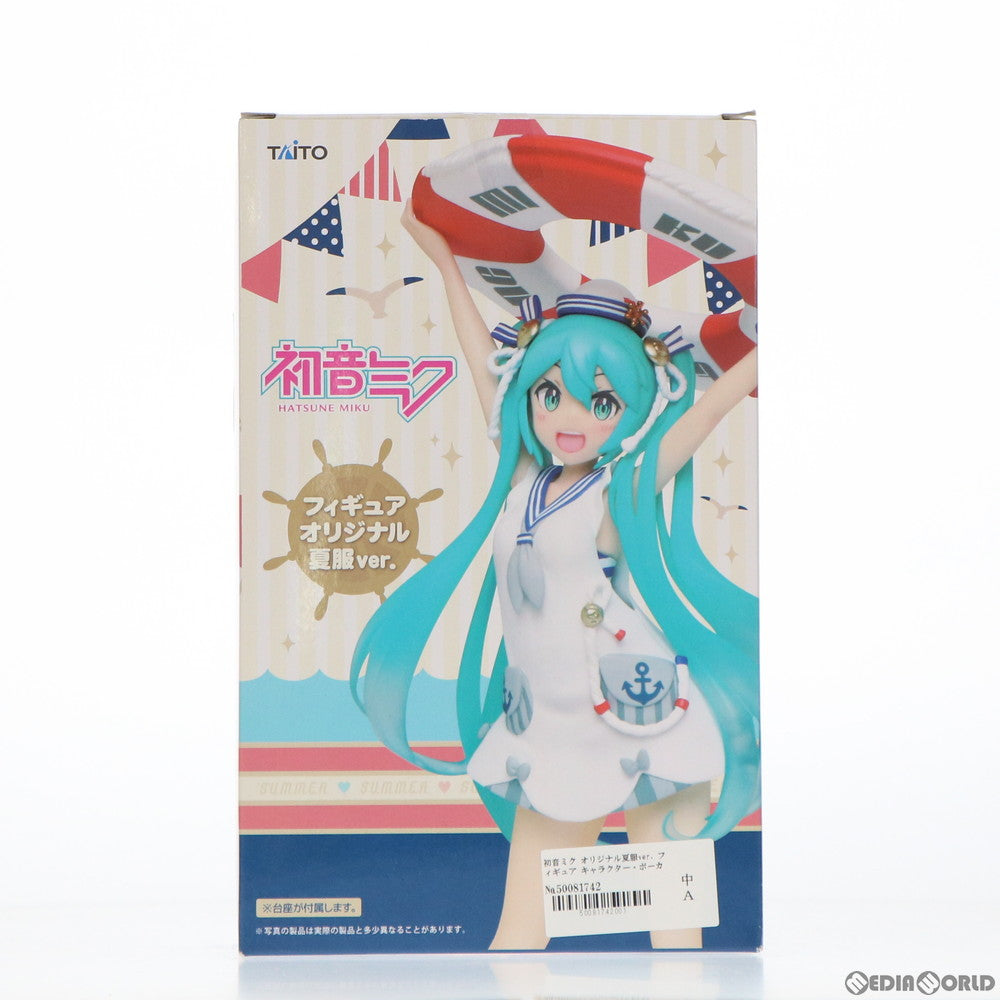 【中古即納】[FIG] 初音ミク オリジナル夏服ver. フィギュア キャラクター・ボーカル・シリーズ01 初音ミク プライズ(451003200/451153300) タイトー(20170831)