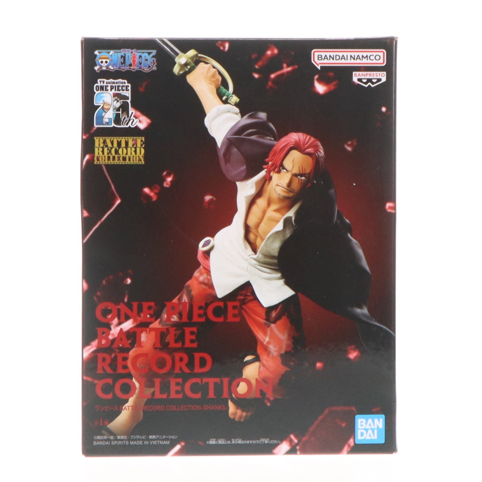 【中古即納】[FIG]シャンクス ワンピース BATTLE RECORD COLLECTION-SHANKS- ONE PIECE フィギュア プライズ(2712789) バンプレスト(20240810)