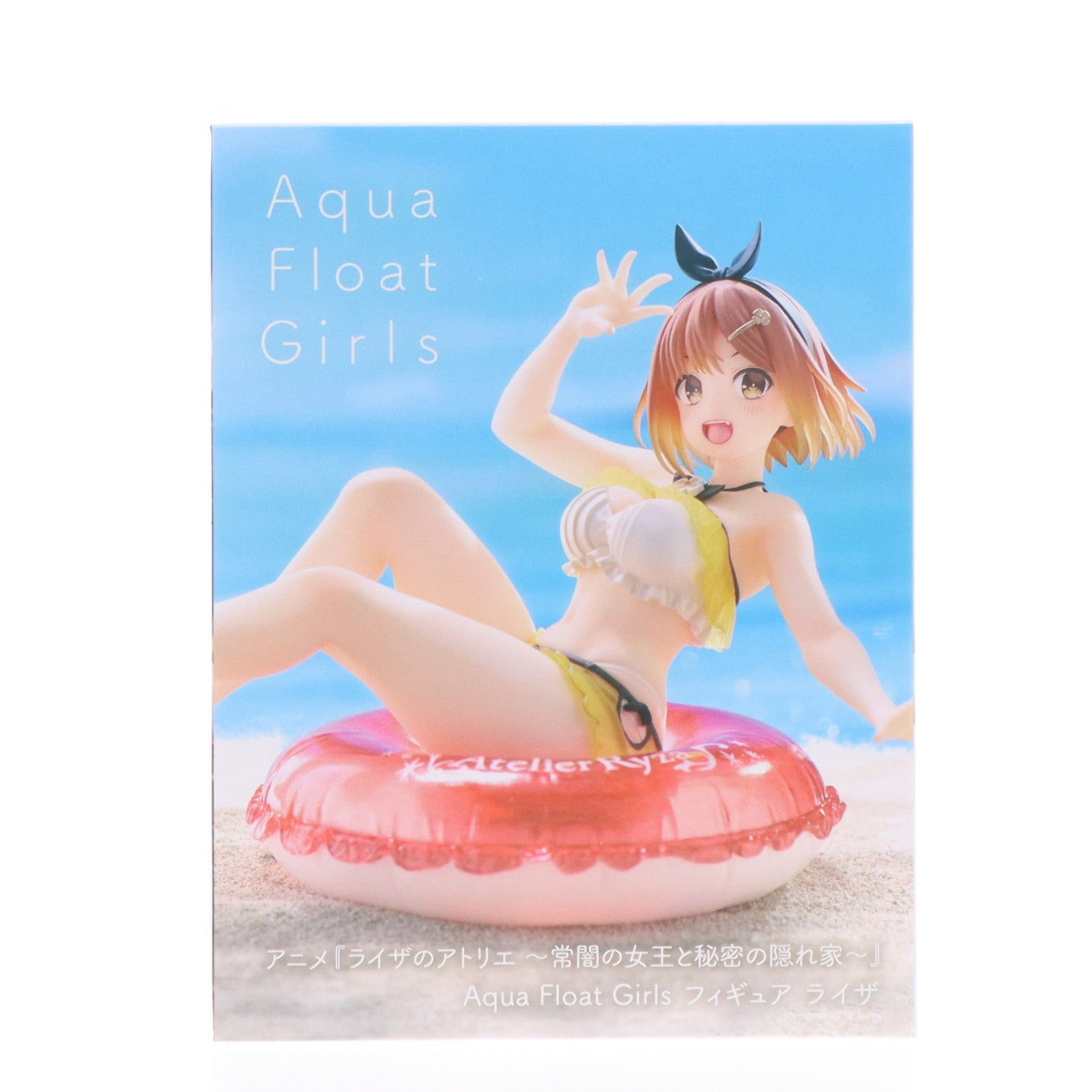 【中古即納】[FIG] ライザ ライザのアトリエ 〜常闇の女王と秘密の隠れ家〜 Aqua Float Girls フィギュア ライザ プライズ(451752900) タイトー(20240630)