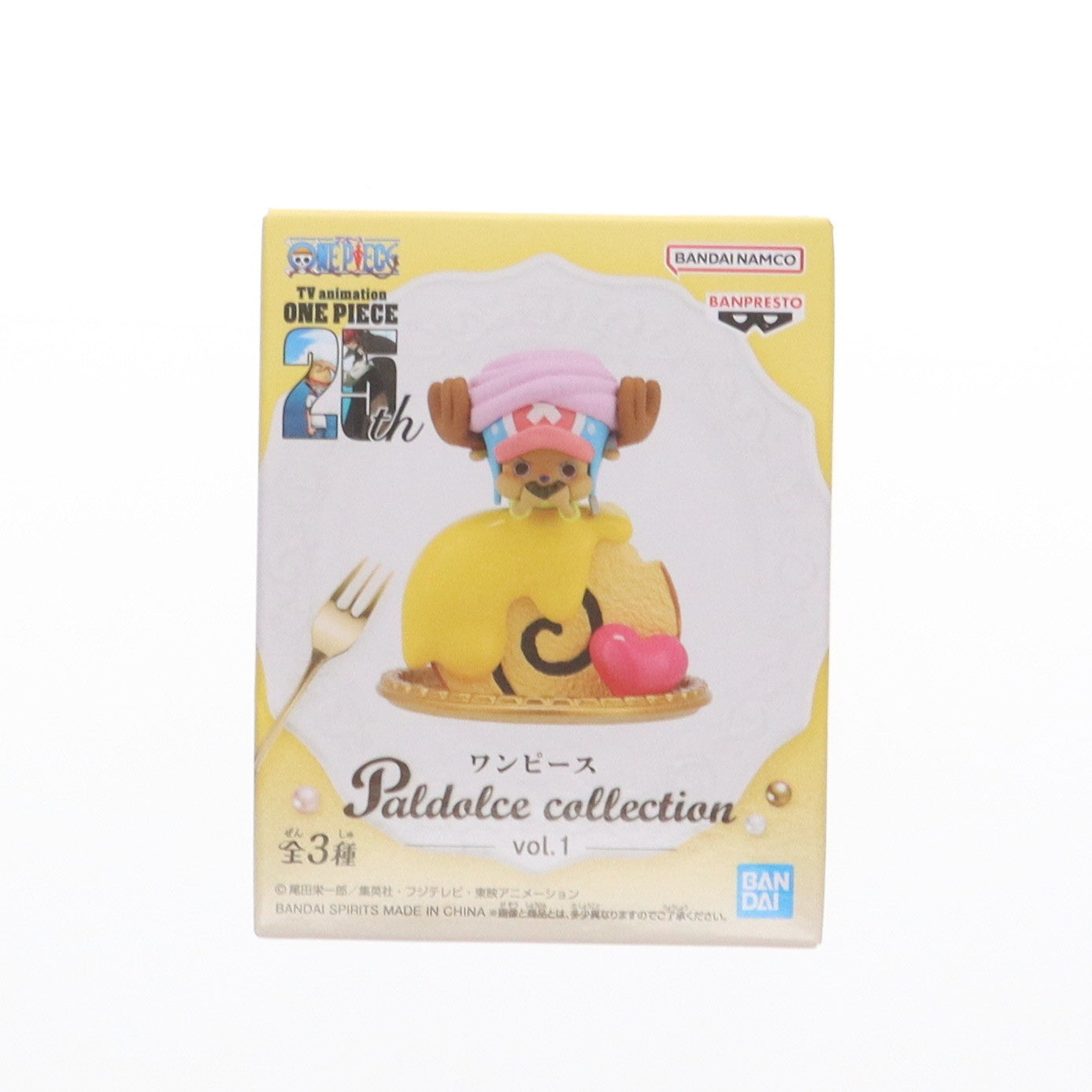 【中古即納】[FIG]トニートニー・チョッパー C(サンジ風ロールケーキ) ワンピース Paldolce collection vol.1 ONE PIECE フィギュア プライズ(2720268) バンプレスト(20240910)