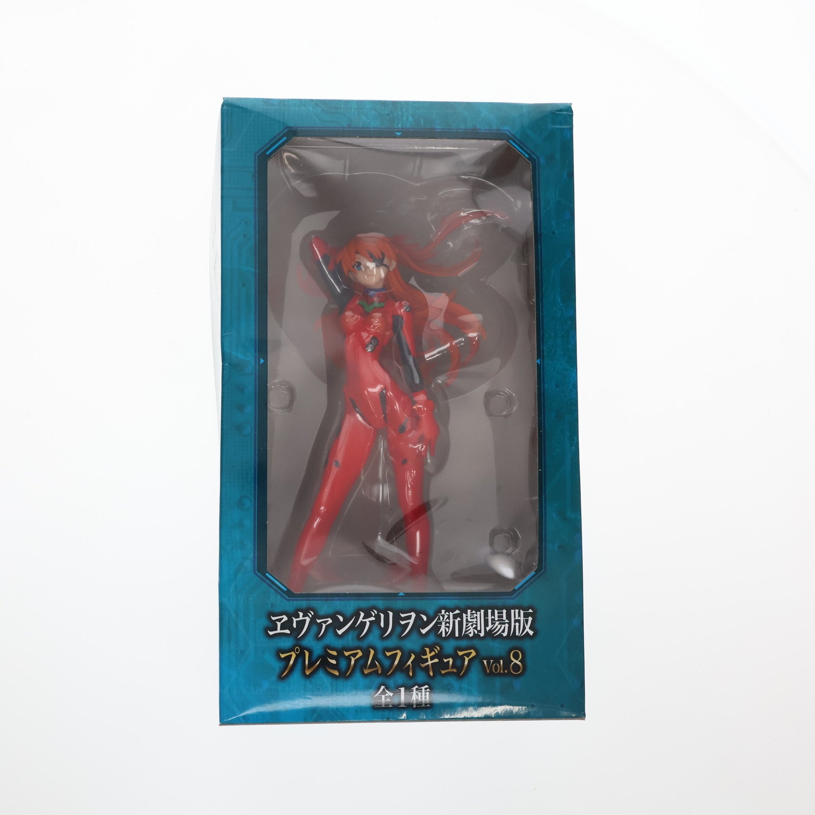 【中古即納】[FIG] 式波・アスカ・ラングレー ヱヴァンゲリヲン新劇場版 プレミアムフィギュア Vol.8 プライズ(24237) セガ(20121231)