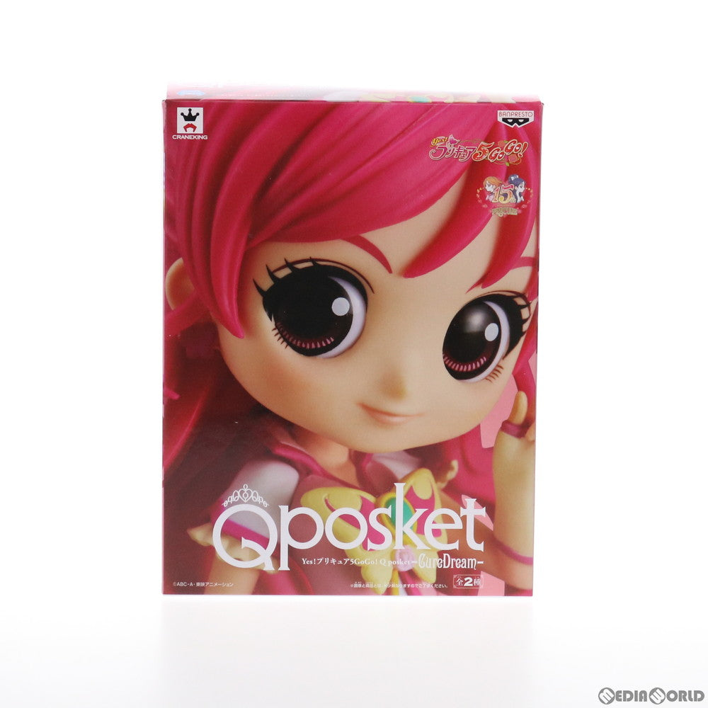 【中古即納】[FIG] キュアドリーム A(ノーマルカラー) Yes!プリキュア5GoGo! Q posket-CureDream- フィギュア プライズ(38591) バンプレスト(20180821)