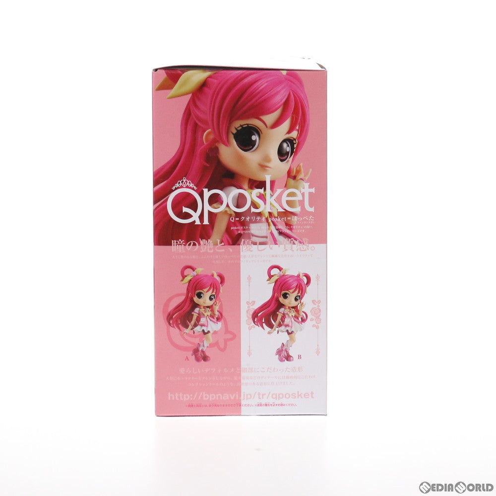 【中古即納】[FIG] キュアドリーム A(ノーマルカラー) Yes!プリキュア5GoGo! Q posket-CureDream- フィギュア プライズ(38591) バンプレスト(20180821)