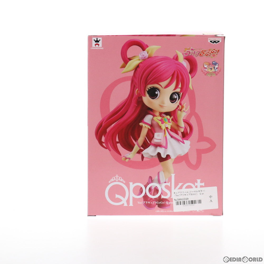 【中古即納】[FIG] キュアドリーム A(ノーマルカラー) Yes!プリキュア5GoGo! Q posket-CureDream- フィギュア プライズ(38591) バンプレスト(20180821)