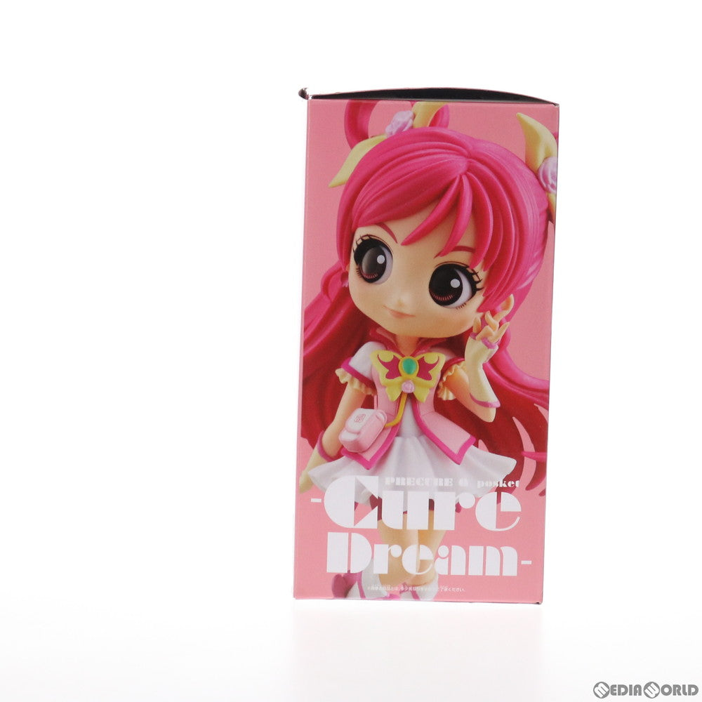 【中古即納】[FIG] キュアドリーム A(ノーマルカラー) Yes!プリキュア5GoGo! Q posket-CureDream- フィギュア プライズ(38591) バンプレスト(20180821)