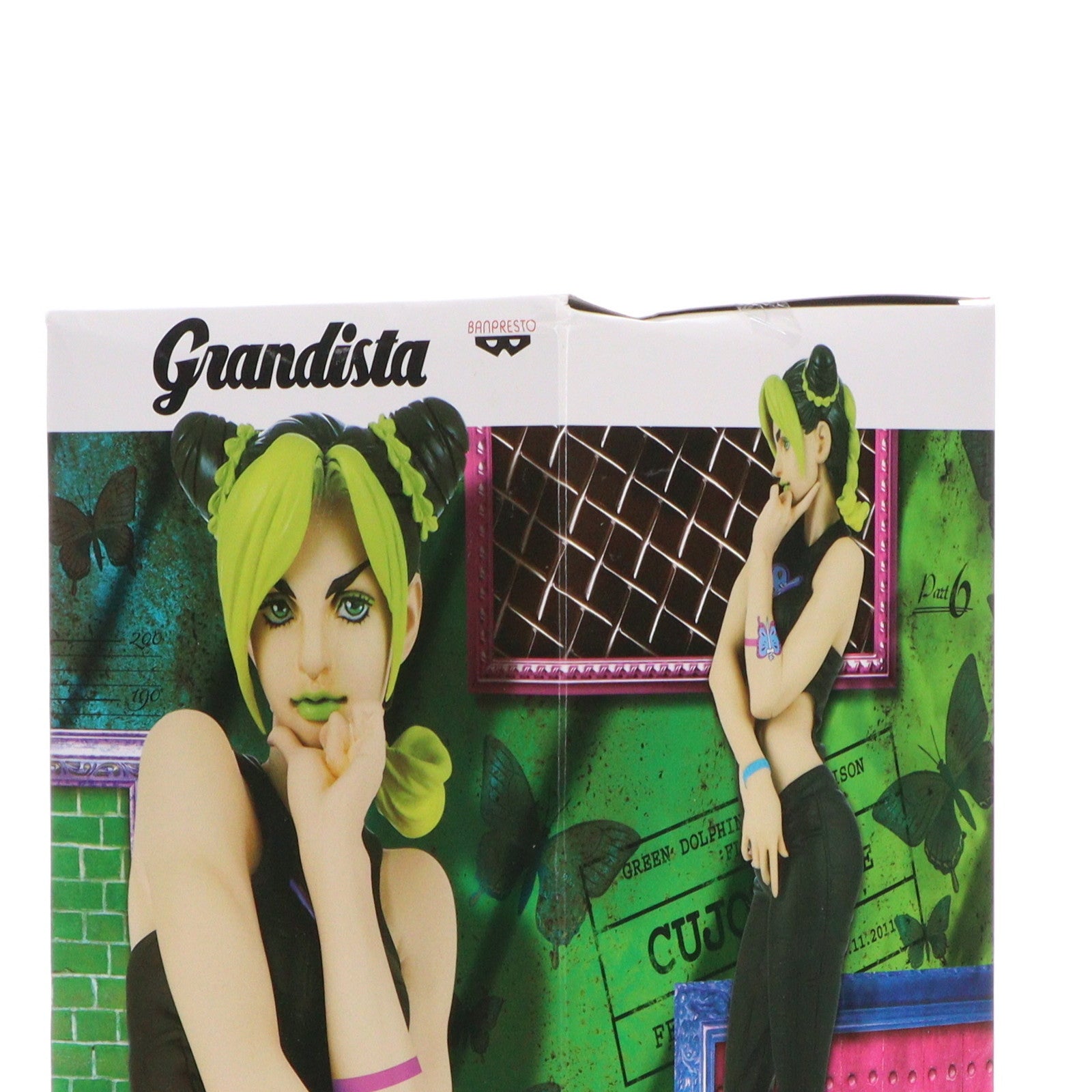 【中古即納】[FIG] 空条徐倫(くうじょうじょりーん) ジョジョの奇妙な冒険 第六部 ストーンオーシャン Grandista-空条徐倫- フィギュア プライズ(2562676) バンプレスト(20211231)