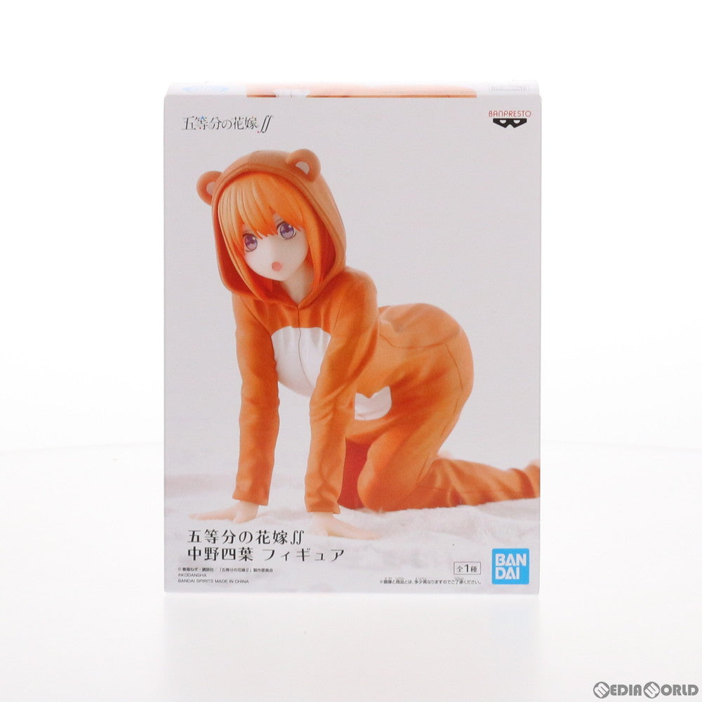 【中古即納】[FIG]中野四葉(なかのよつば) 五等分の花嫁∬ フィギュア プライズ(2535016) バンプレスト(20210630)