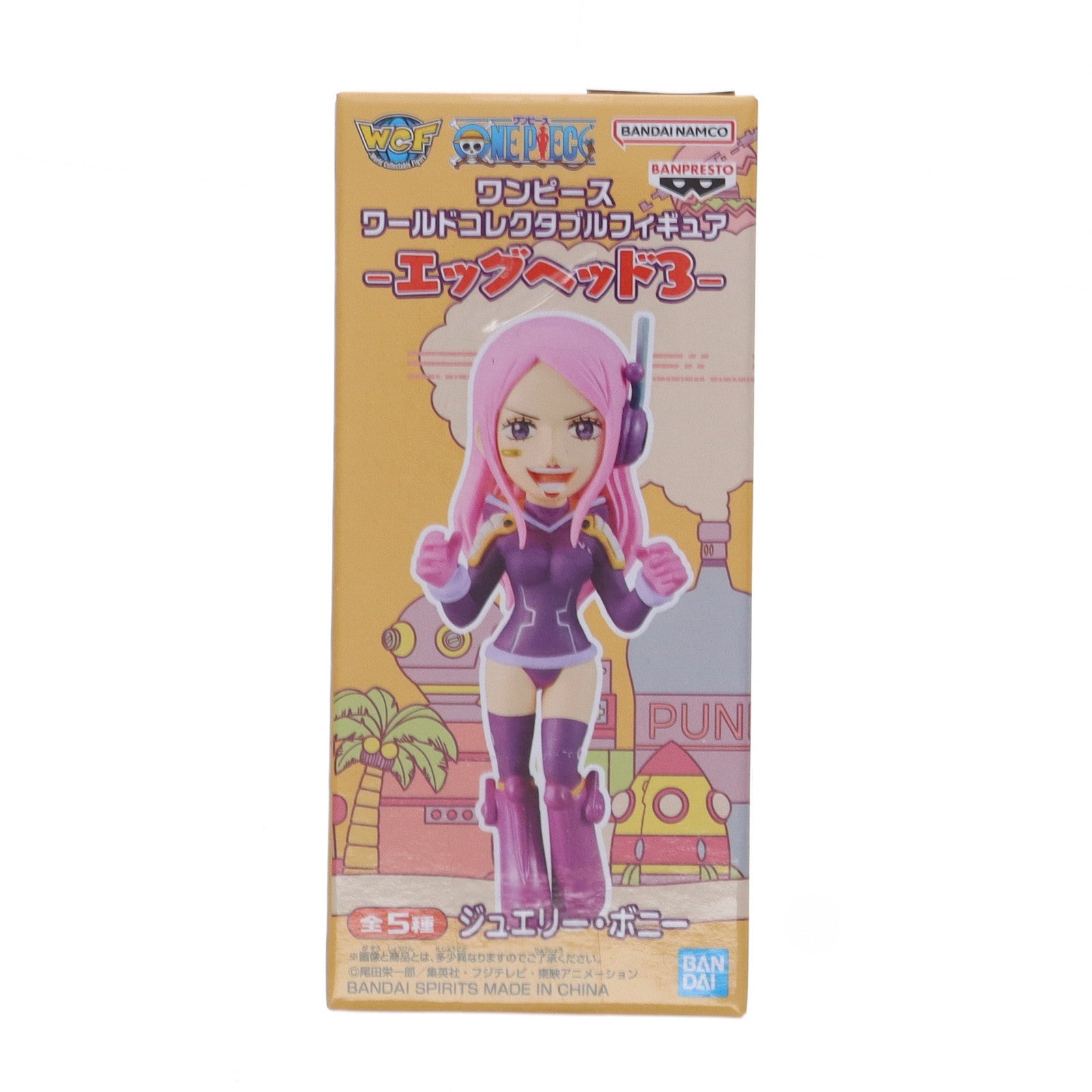 【中古即納】[FIG] ジュエリー・ボニー ワンピース ワールドコレクタブルフィギュア-エッグヘッド3- ONE PIECE プライズ(2715045) バンプレスト(20240720)