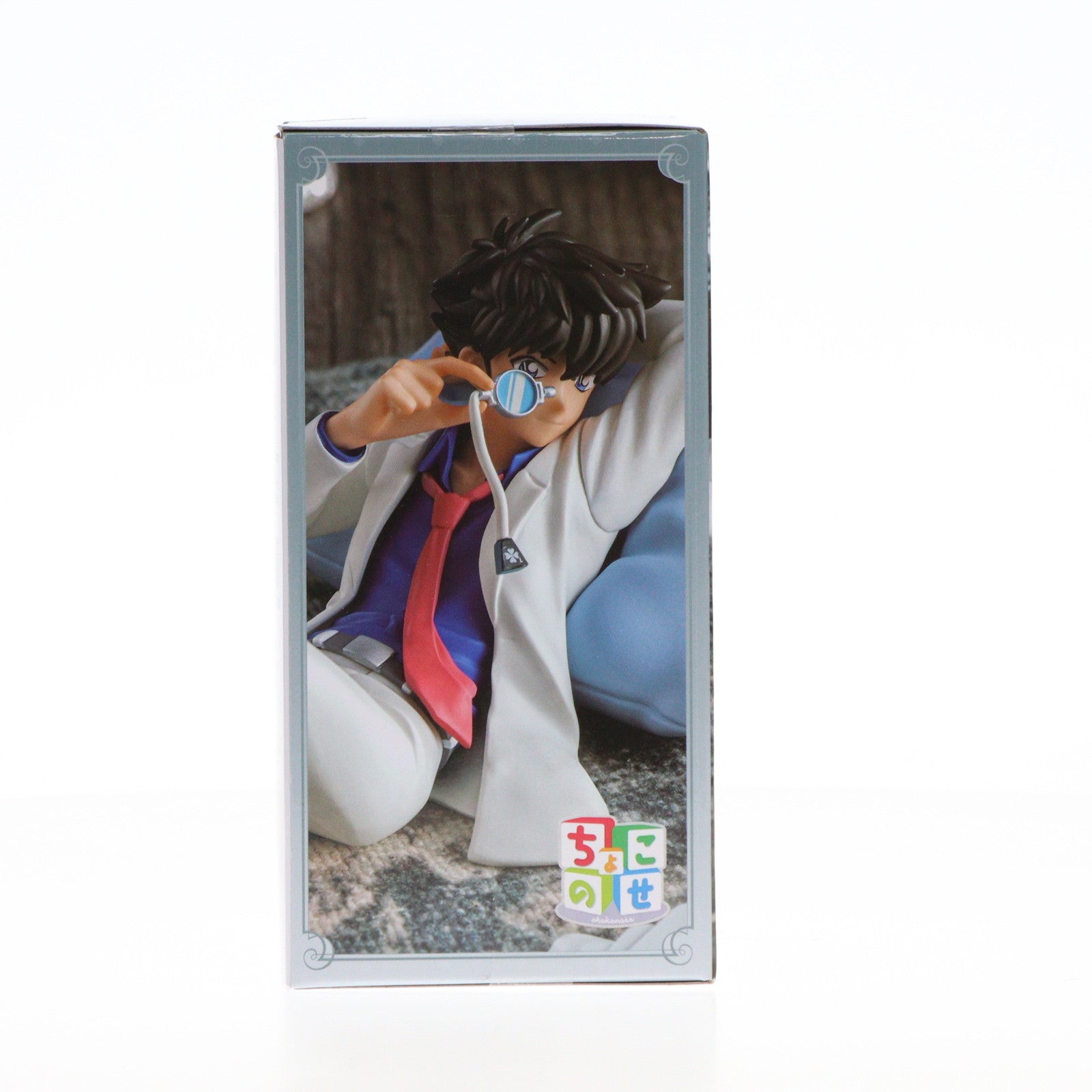 【中古即納】[FIG] 怪盗キッド 名探偵コナン ちょこのせプレミアムフィギュア『怪盗キッド』〜寝そべりVer.〜 プライズ(1107823) セガ(20240520)