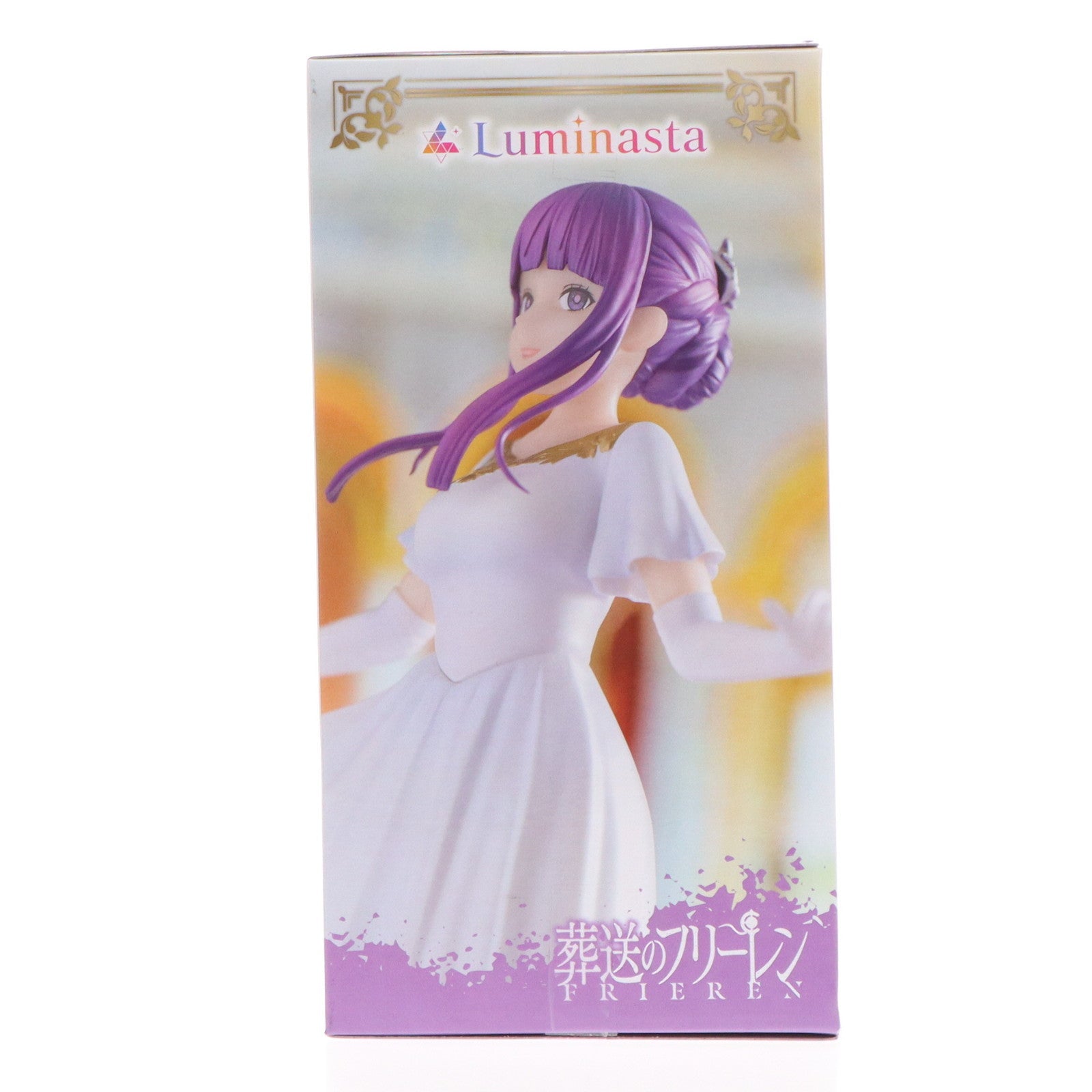 【中古即納】[FIG] フェルン 葬送のフリーレン Luminasta『フェルン』〜フォーリヒにて〜 フィギュア プライズ(1108934) セガ(20240630)