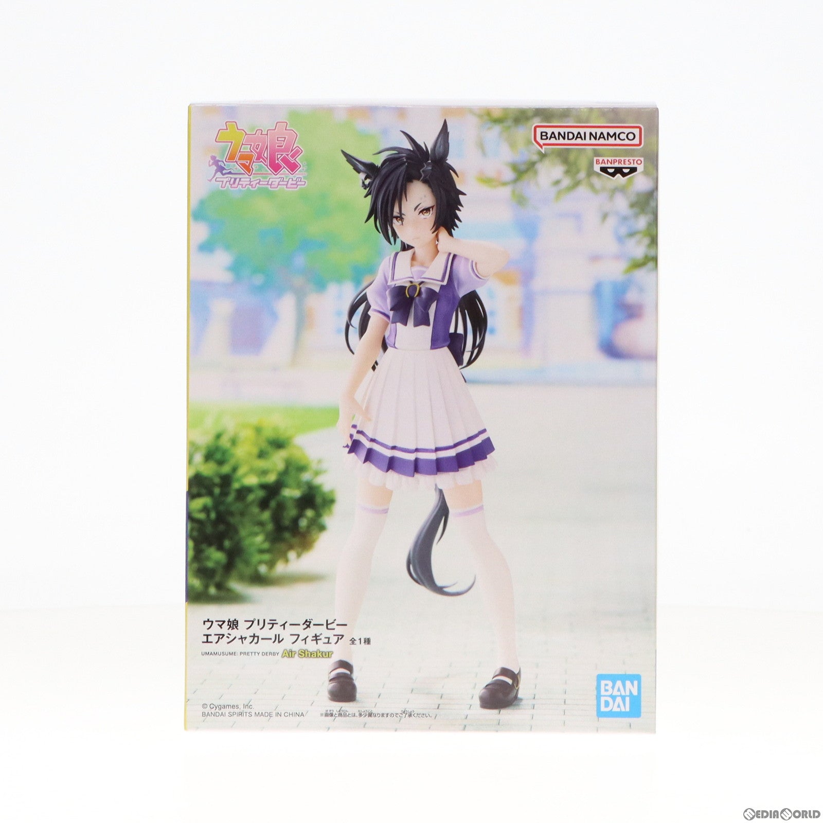 【中古即納】[FIG]エアシャカール ウマ娘 プリティーダービー フィギュア プライズ(2635891) バンプレスト(20230831)