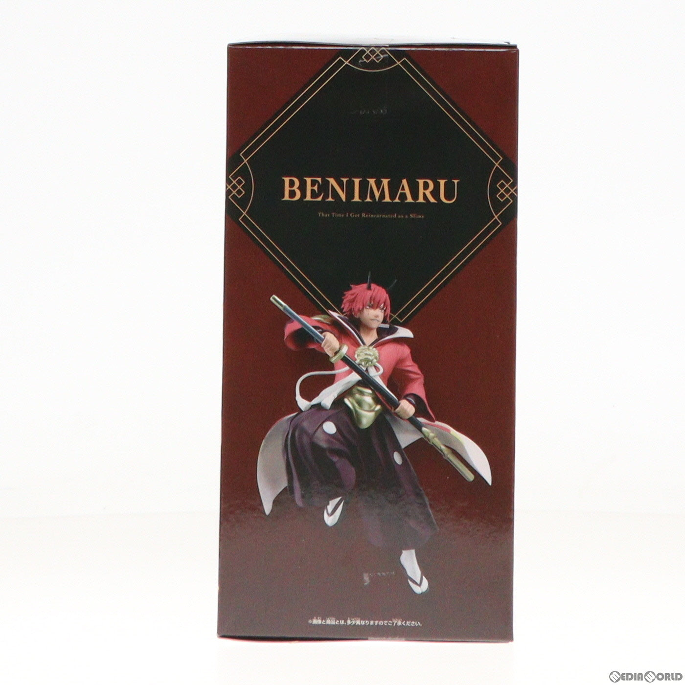 中古即納】[FIG]ベニマル 転生したらスライムだった件
