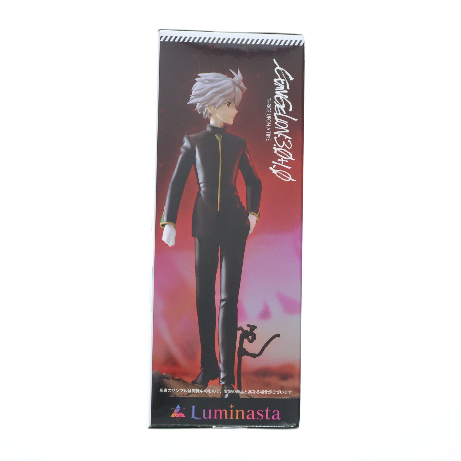 【中古即納】[FIG] 渚カヲル シン・エヴァンゲリオン劇場版 Luminasta『渚カヲル』司令服Ver. フィギュア プライズ(1109917) セガ(20231215)