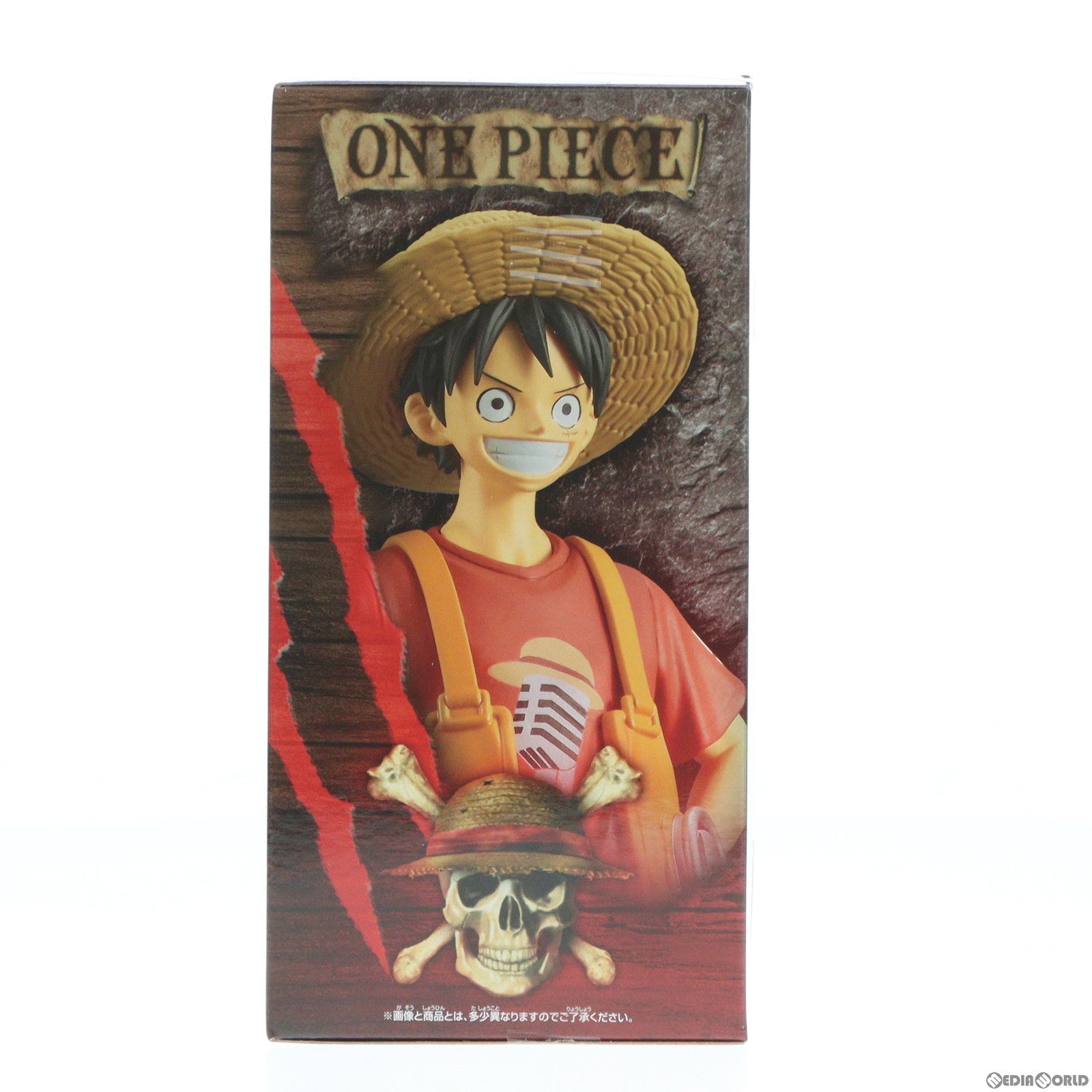 ファッション通販】 中古即納】[FIG]モンキー・D・ルフィ