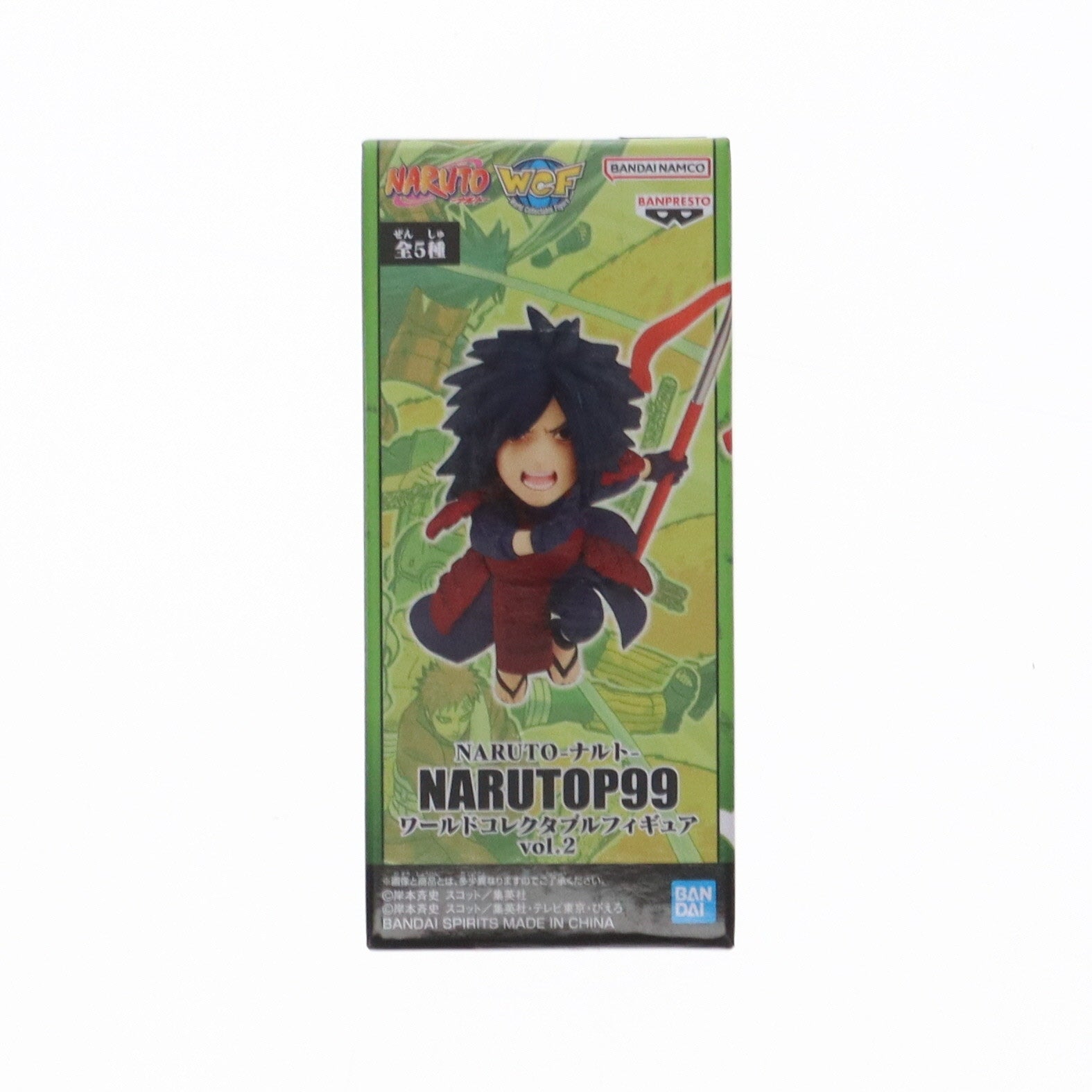 【中古即納】[FIG] うちはマダラ NARUTO-ナルト- NARUTOP99 ワールドコレクタブルフィギュアvol.2 プライズ(2690111) バンプレスト(20231231)