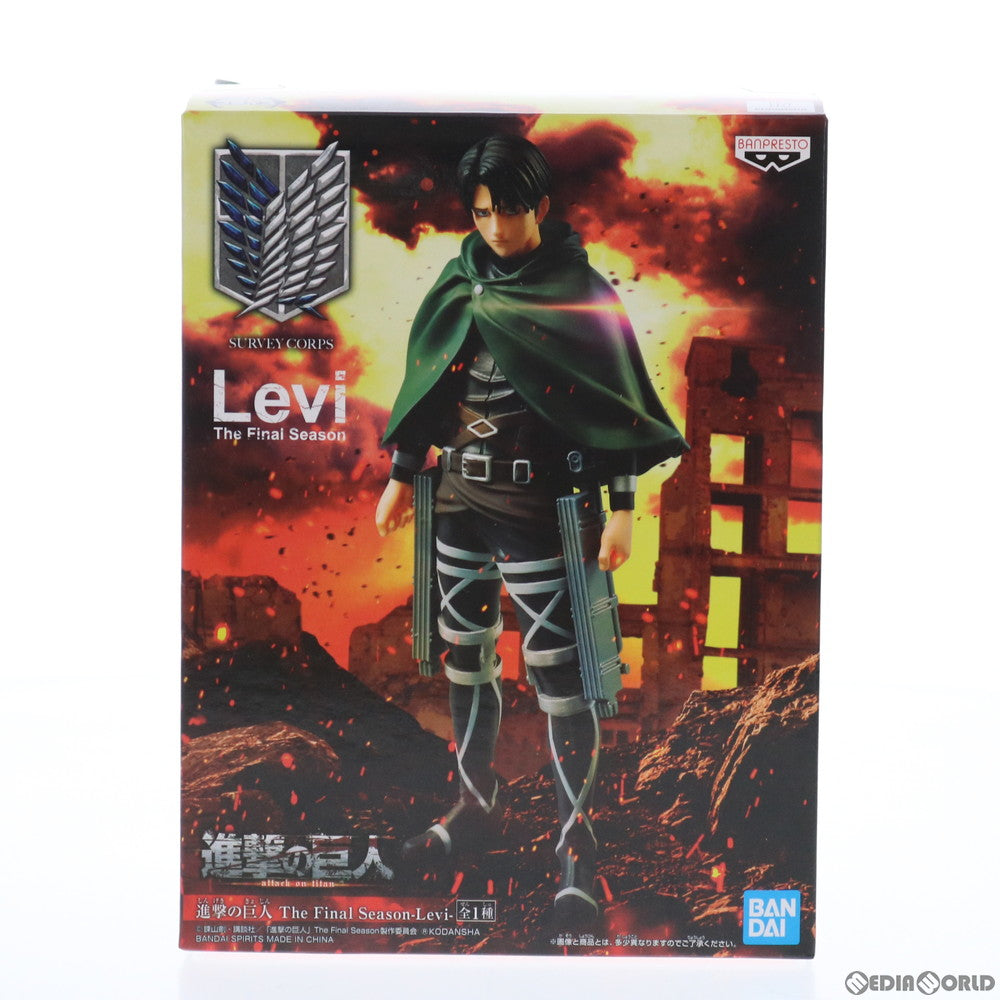 【中古即納】[FIG]リヴァイ・アッカーマン 進撃の巨人 The Final Season-Levi- フィギュア プライズ(2548173) バンプレスト(20211010)