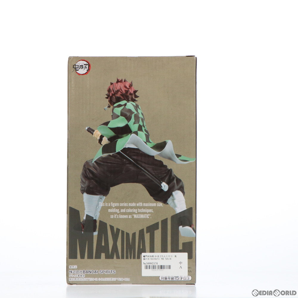 【中古即納】[FIG]竈門炭治郎(かまどたんじろう) 鬼滅の刃 MAXIMATIC THE TANJIRO KAMADO I フィギュア プライズ(2549274) バンプレスト(20211231)