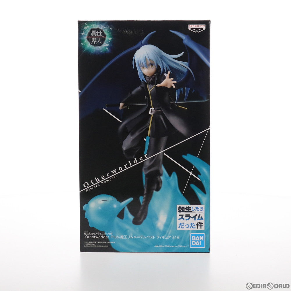 【中古即納】[FIG] 魔王リムル=テンペスト -Otherworlder Plus- フィギュア 転生したらスライムだった件 プライズ(2545462) バンプレスト(20210620)