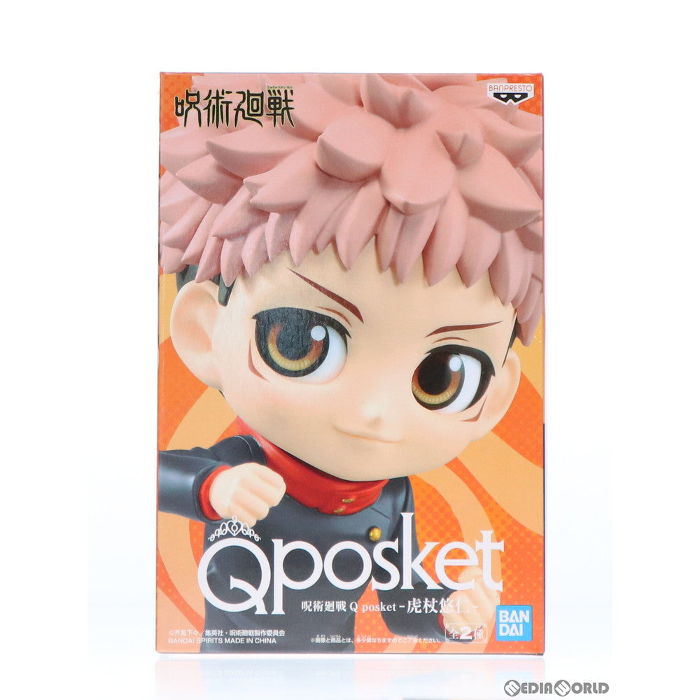 【中古即納】[FIG]虎杖悠仁(いたどりゆうじ)(A衣装ブラック) 呪術廻戦 Q posket-虎杖悠仁- フィギュア プライズ(2578040) バンプレスト(20211130)