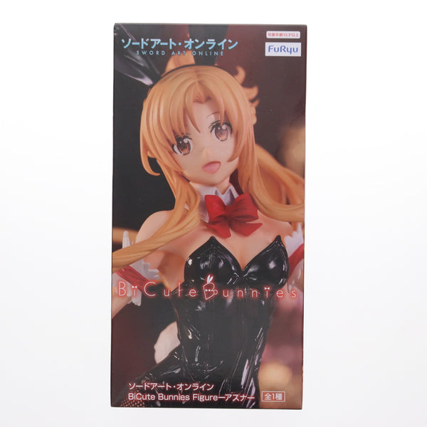 中古】[FIG] 初々しい eStream Store限定 SHIBUYA SCRAMBLE FIGURE アリス -光輝の天使Ver-