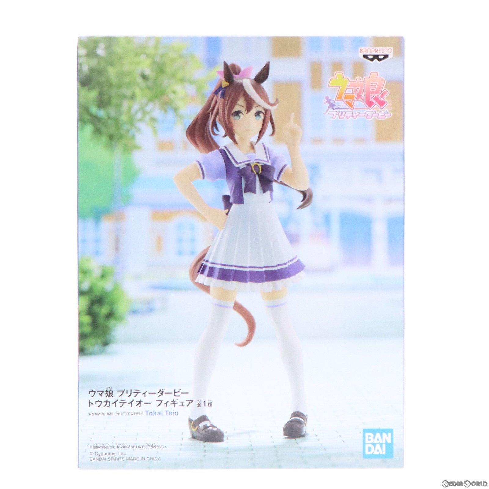 【中古即納】[FIG]トウカイテイオー ウマ娘 プリティーダービー フィギュア プライズ(2588128) バンプレスト(20220531)