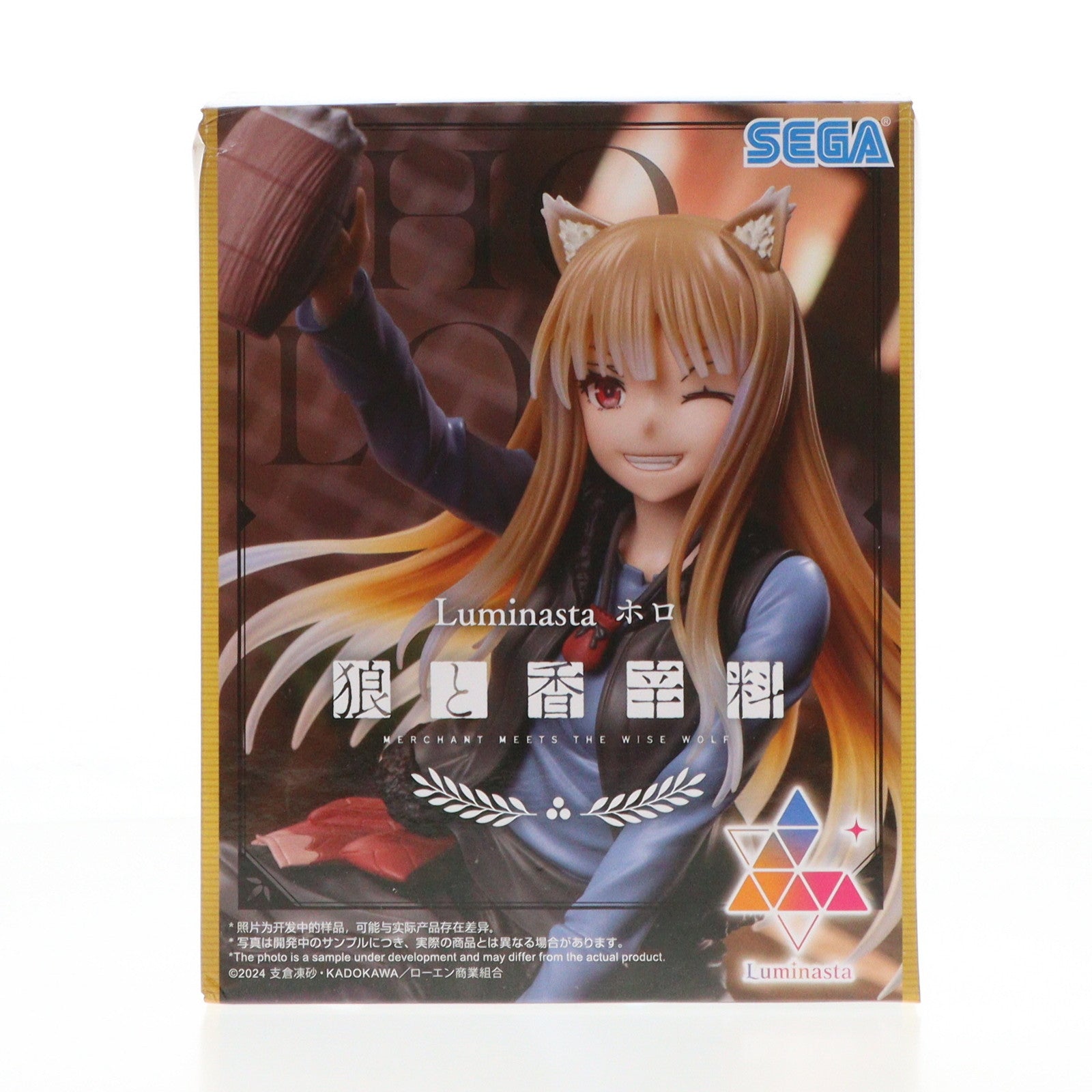 【中古即納】[FIG] ホロ 狼と香辛料 MERCHANT MEETS THE WISE WOLF Luminasta『ホロ』 フィギュア プライズ(1110713) セガ(20240920)