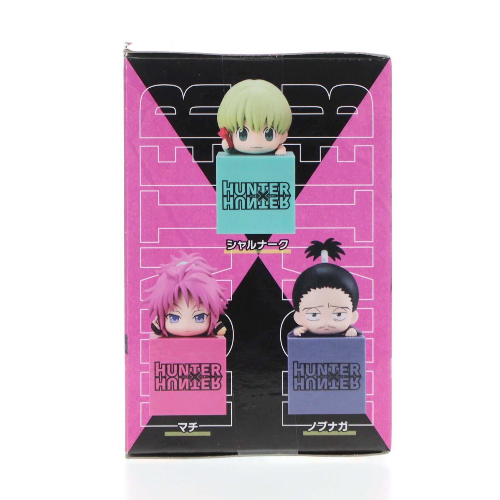 中古即納】[FIG]マチ=コマチネ HUNTER×HUNTER(ハンター×ハンター) ひっかけフィギュア4 プライズ(AMU-PRZ17046)  フリュー