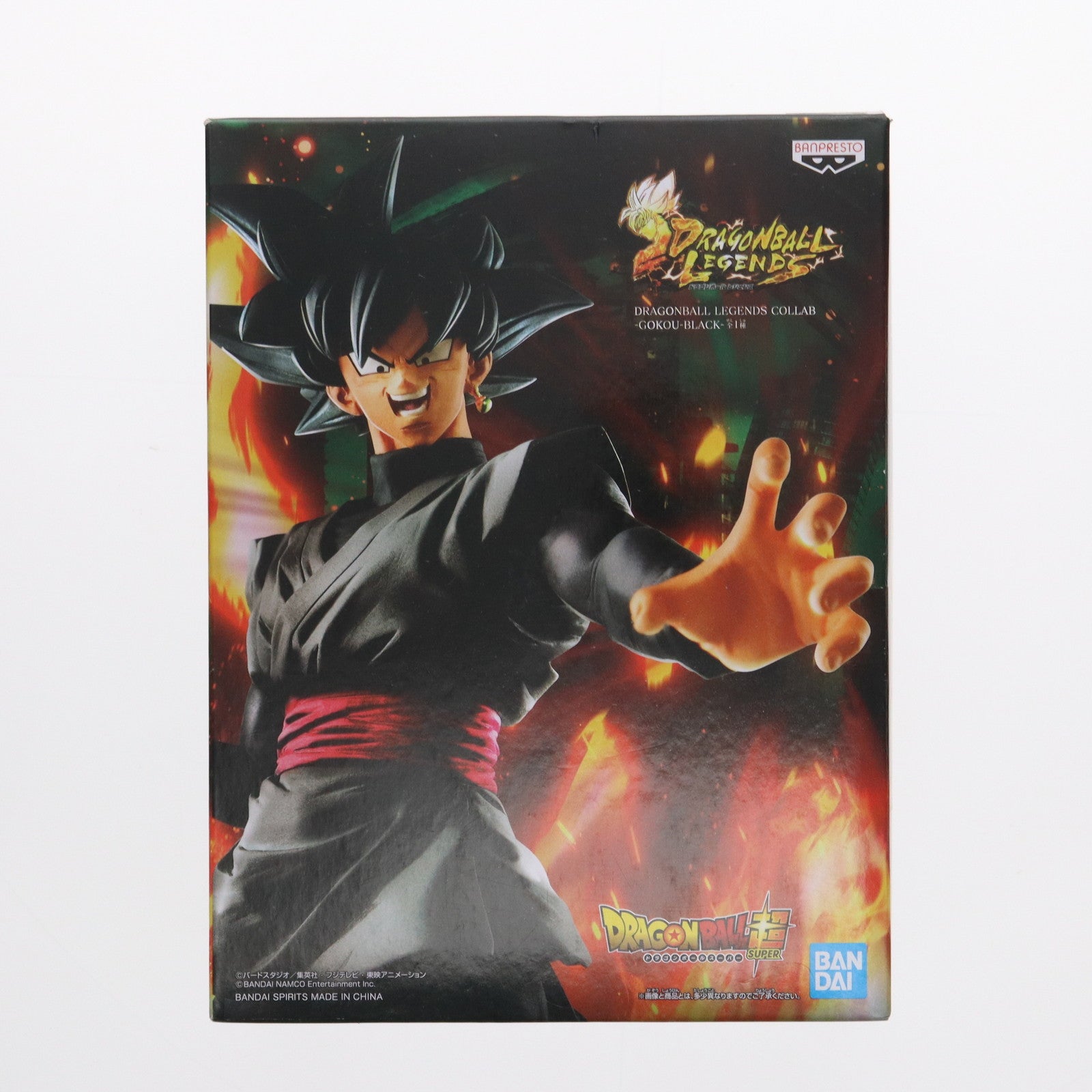 【中古即納】[FIG]ゴクウブラック DRAGONBALL LEGENDS COLLAB-GOKOU-BLACK- ドラゴンボール レジェンズ フィギュア プライズ(39759) バンプレスト(20191010)