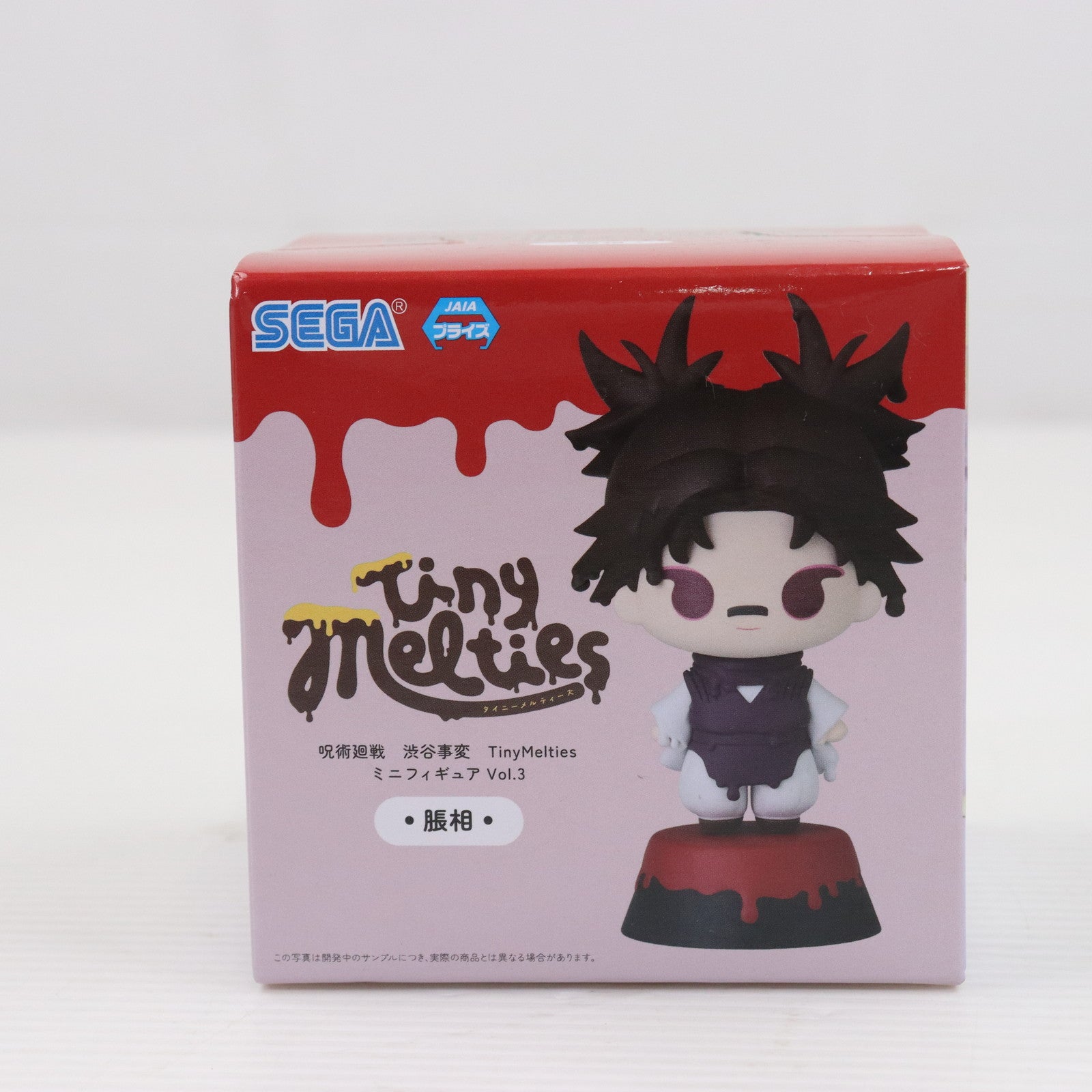 【中古即納】[FIG]脹相(ちょうそう) 呪術廻戦 渋谷事変 Tiny Melties ミニフィギュアVol.3(EX) プライズ(1111976) セガ(20240720)