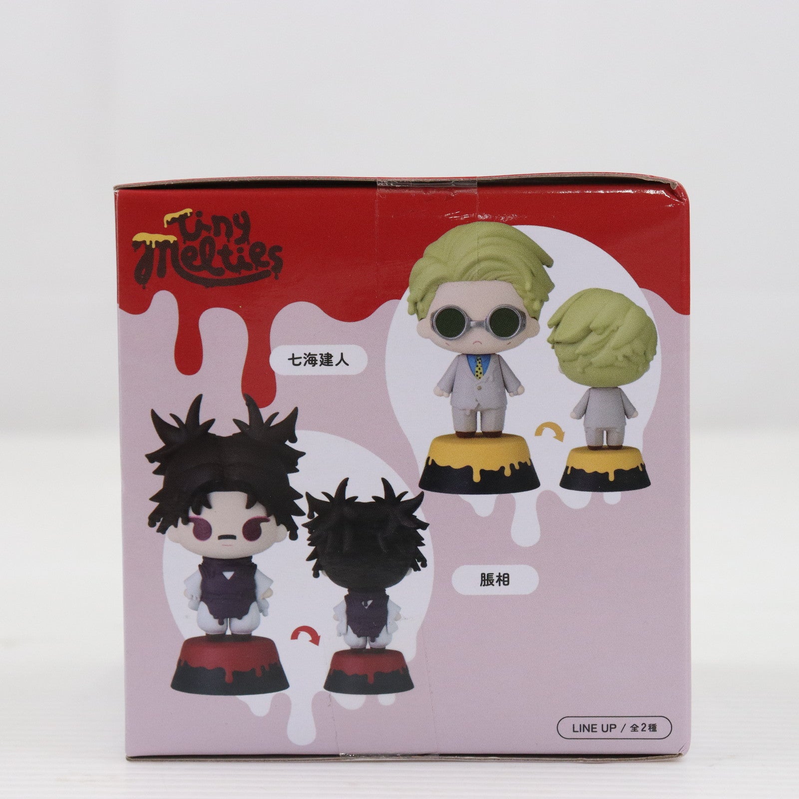 【中古即納】[FIG]脹相(ちょうそう) 呪術廻戦 渋谷事変 Tiny Melties ミニフィギュアVol.3(EX) プライズ(1111976) セガ(20240720)