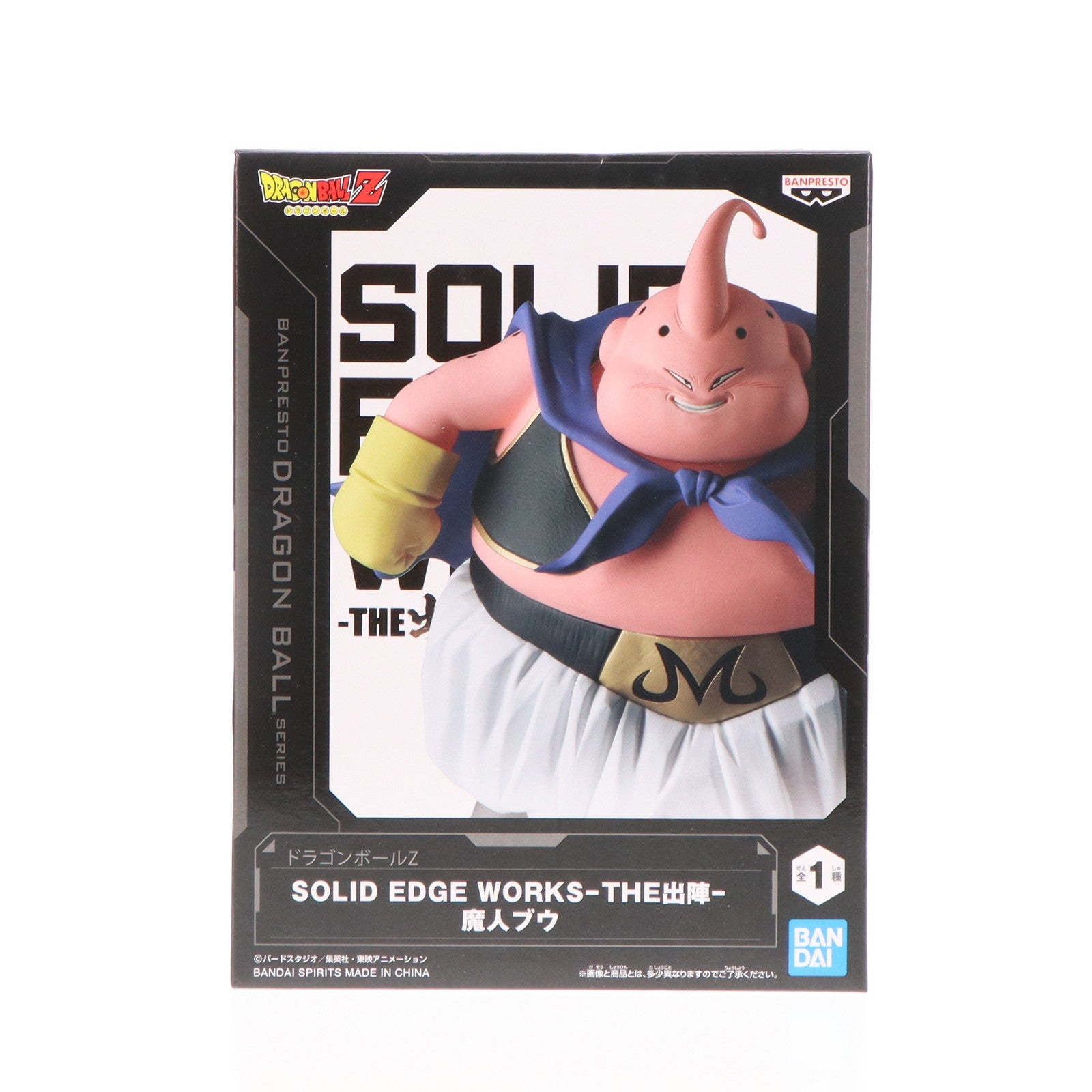 【中古即納】[FIG]魔人ブウ ドラゴンボールZ SOLID EDGE WORKS-THE出陣-魔人ブウ フィギュア プライズ(2704192) バンプレスト(20241004)