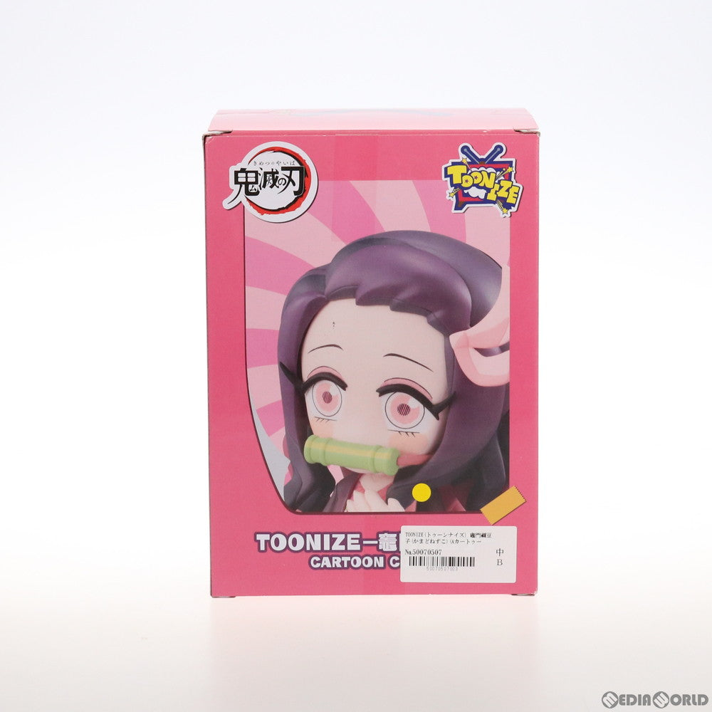 【中古即納】[FIG]竈門禰豆子(Aカートゥーンカラー)(かまどねずこ) 鬼滅の刃 TOONIZE フィギュア プライズ(AMU-PRZ12350) フリュー(20211031)