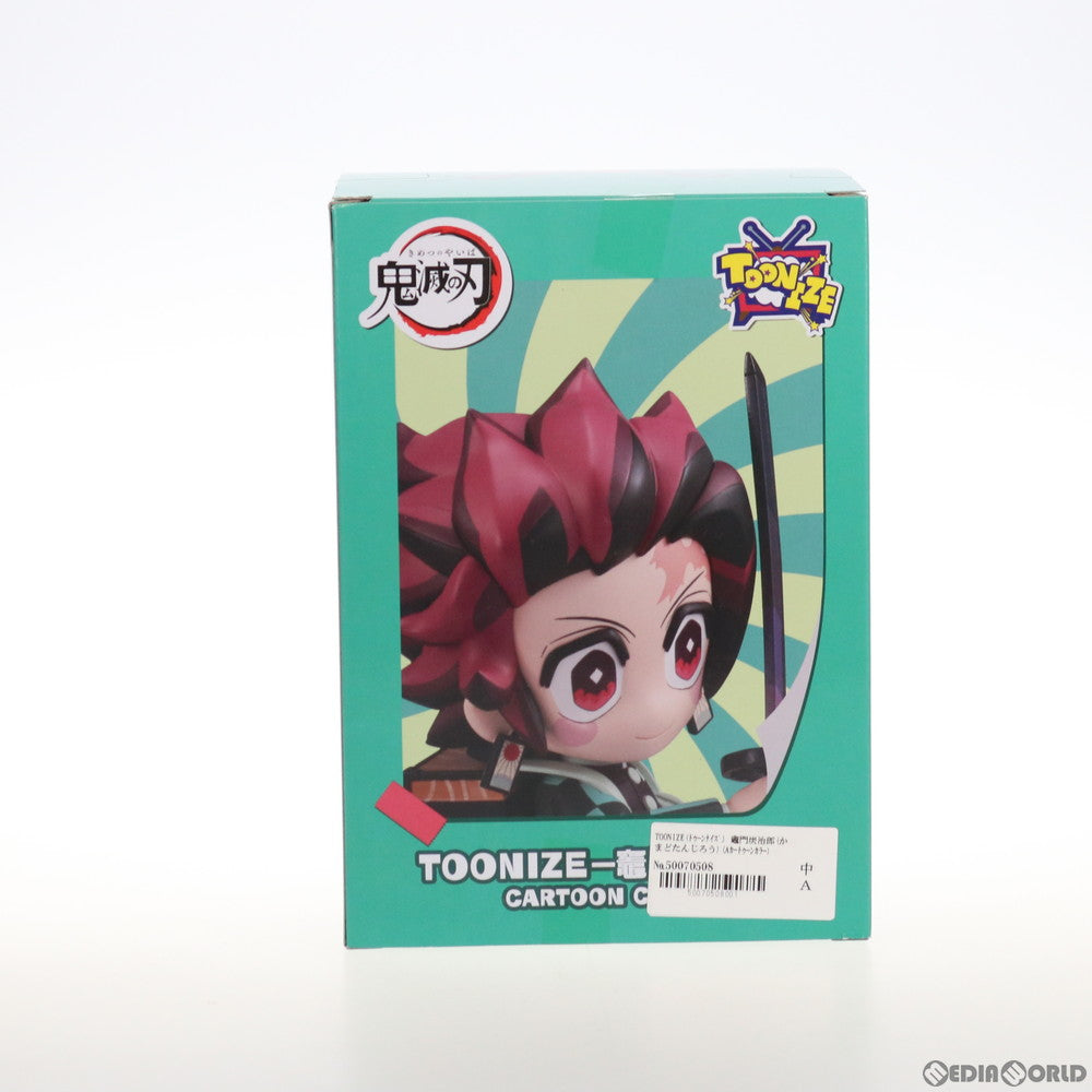 【中古即納】[FIG]竈門炭治郎(Aカートゥーンカラー)(かまどたんじろう) 鬼滅の刃 TOONIZE フィギュア プライズ(AMU-PRZ12294/AMU-PRZ12700) フリュー(20210930)