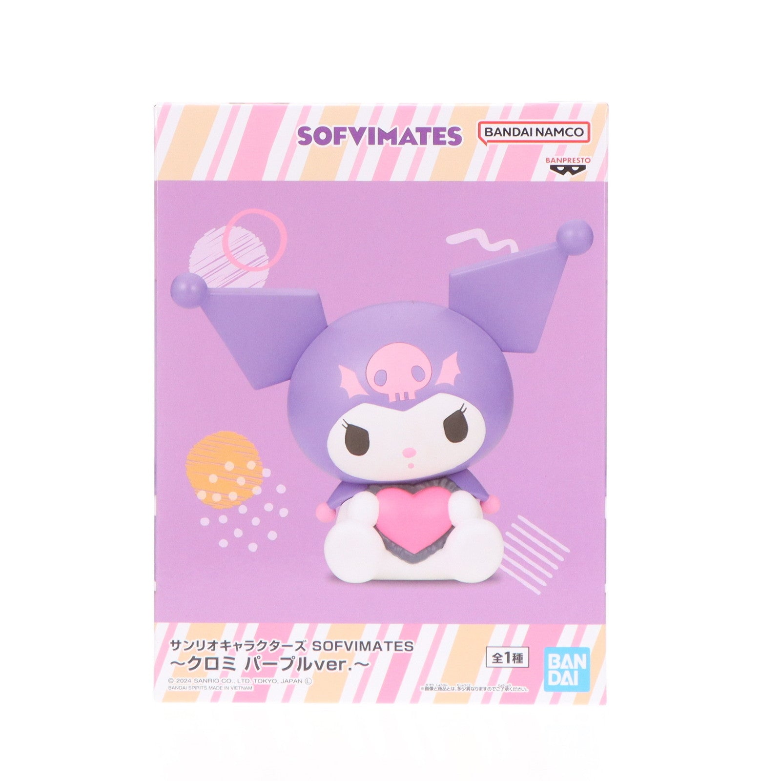 【中古即納】[SFT] クロミ サンリオキャラクターズ SOFVIMATES〜クロミ パープルver.〜 ソフビフィギュア プライズ(2758466) バンプレスト(20241010)