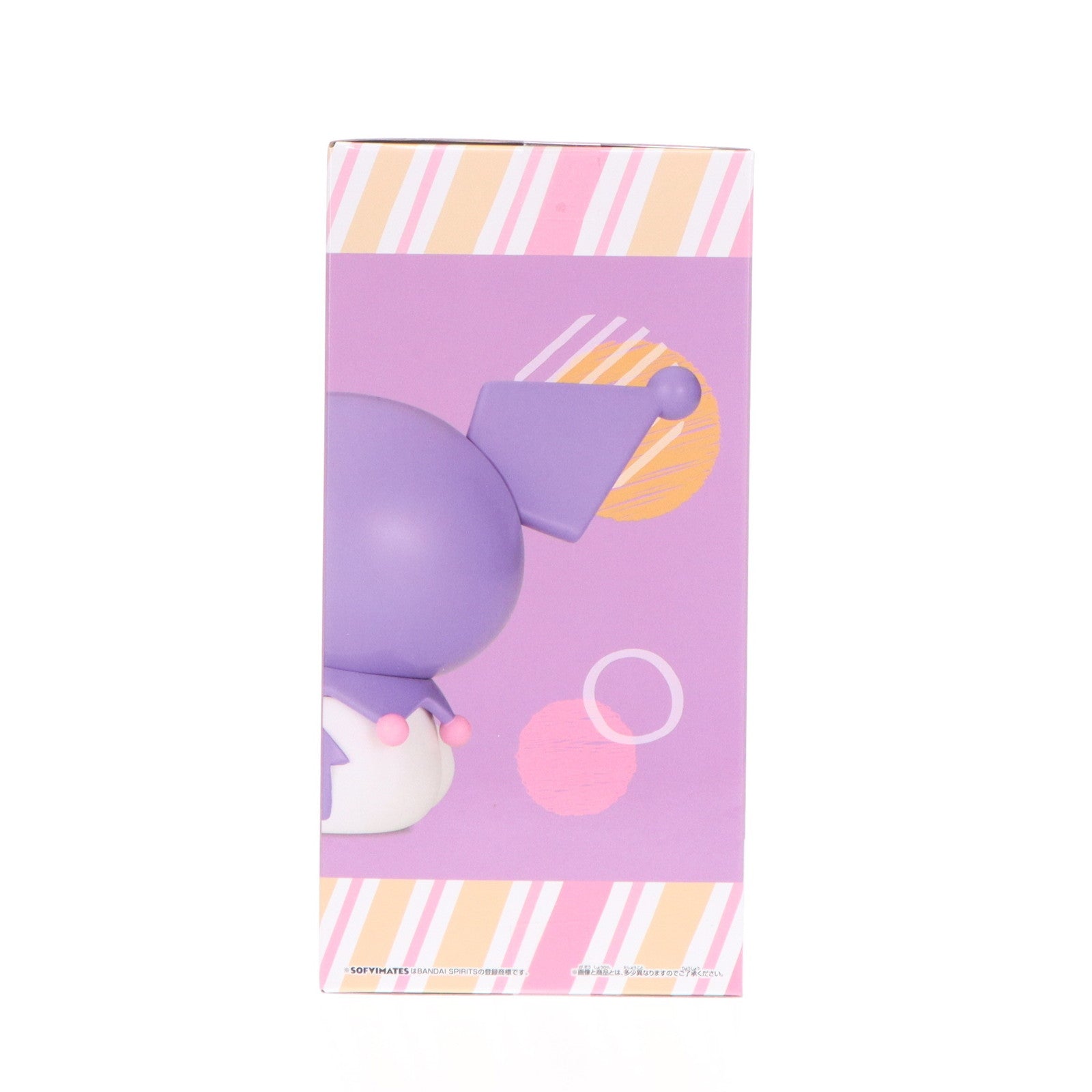 【中古即納】[SFT] クロミ サンリオキャラクターズ SOFVIMATES〜クロミ パープルver.〜 ソフビフィギュア プライズ(2758466) バンプレスト(20241010)