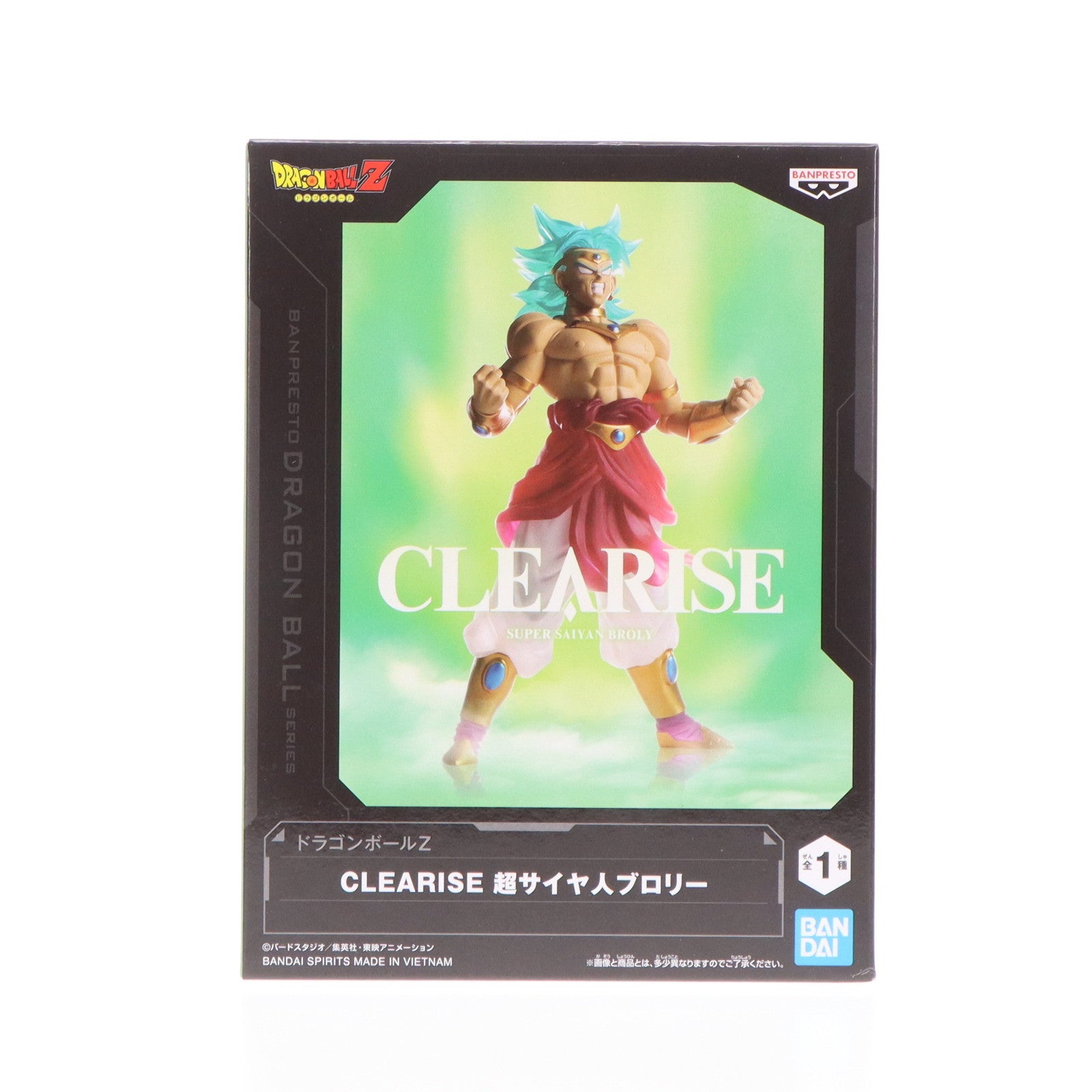 【中古即納】[FIG]超サイヤ人ブロリー ドラゴンボールZ CLEARISE 超サイヤ人ブロリー DRAGON BALL フィギュア プライズ(2713265) バンプレスト(20241010)