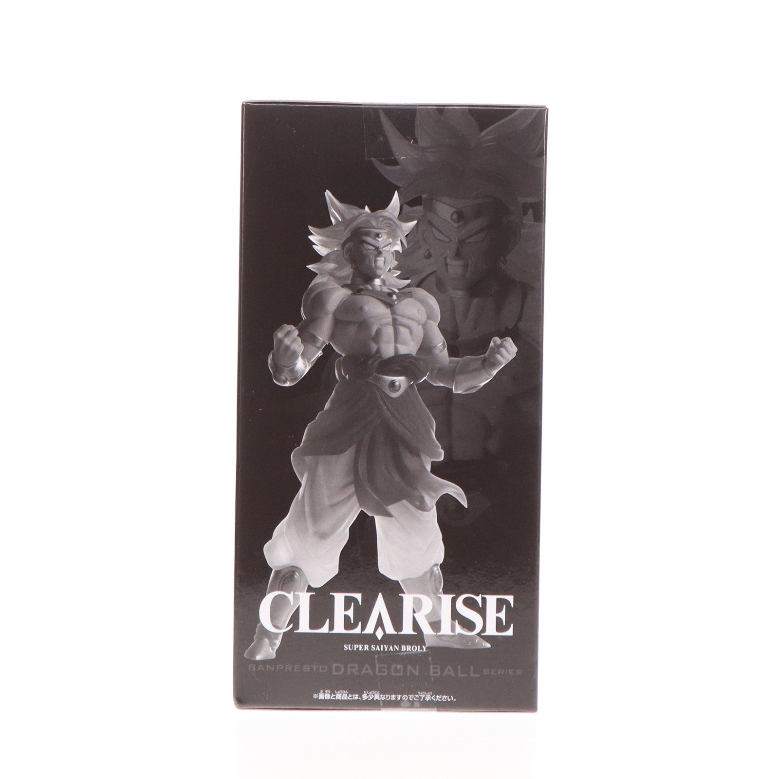 【中古即納】[FIG]超サイヤ人ブロリー ドラゴンボールZ CLEARISE 超サイヤ人ブロリー DRAGON BALL フィギュア プライズ(2713265) バンプレスト(20241010)